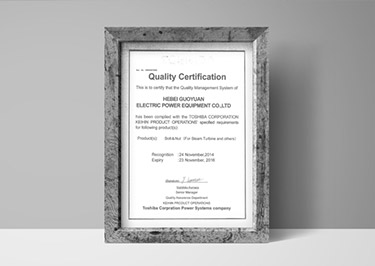 杏彩体育·(中国游)官方网站