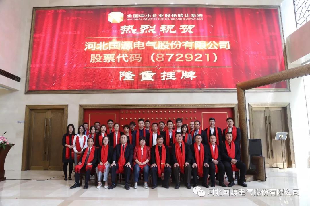 杏彩体育·(中国游)官方网站