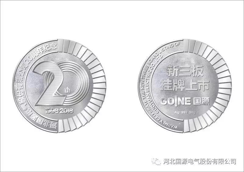 杏彩体育·(中国游)官方网站