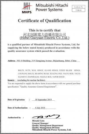 杏彩体育·(中国游)官方网站