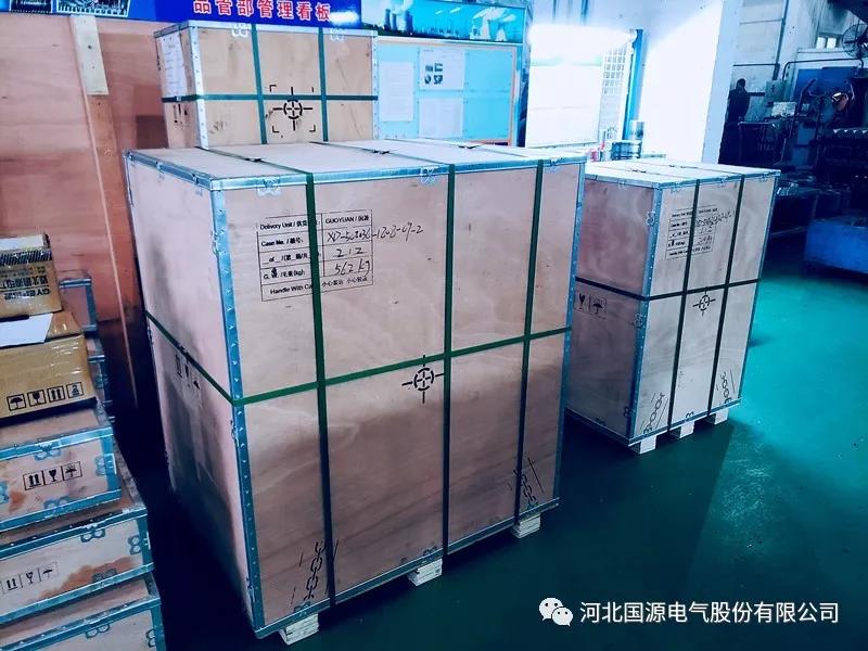 杏彩体育·(中国游)官方网站