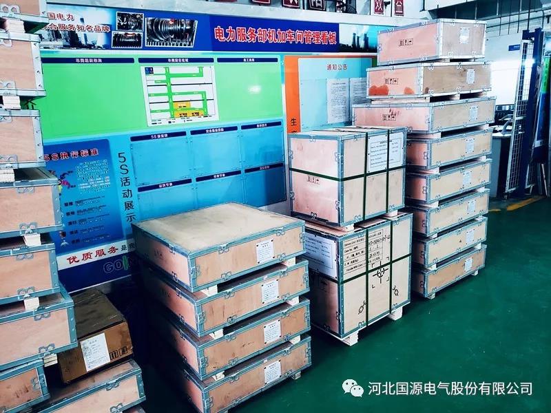 杏彩体育·(中国游)官方网站