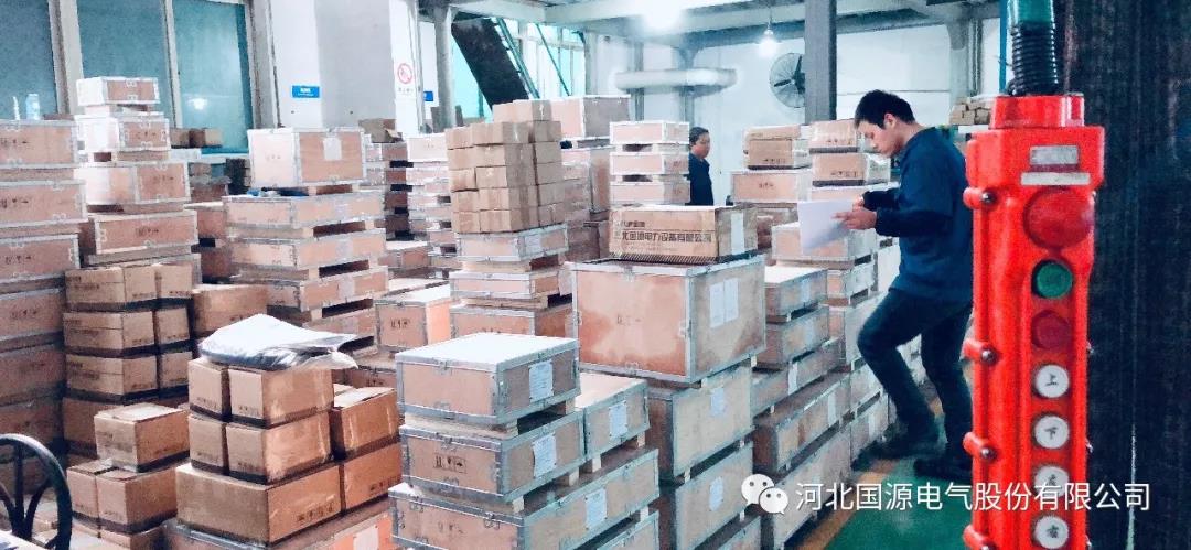 杏彩体育·(中国游)官方网站