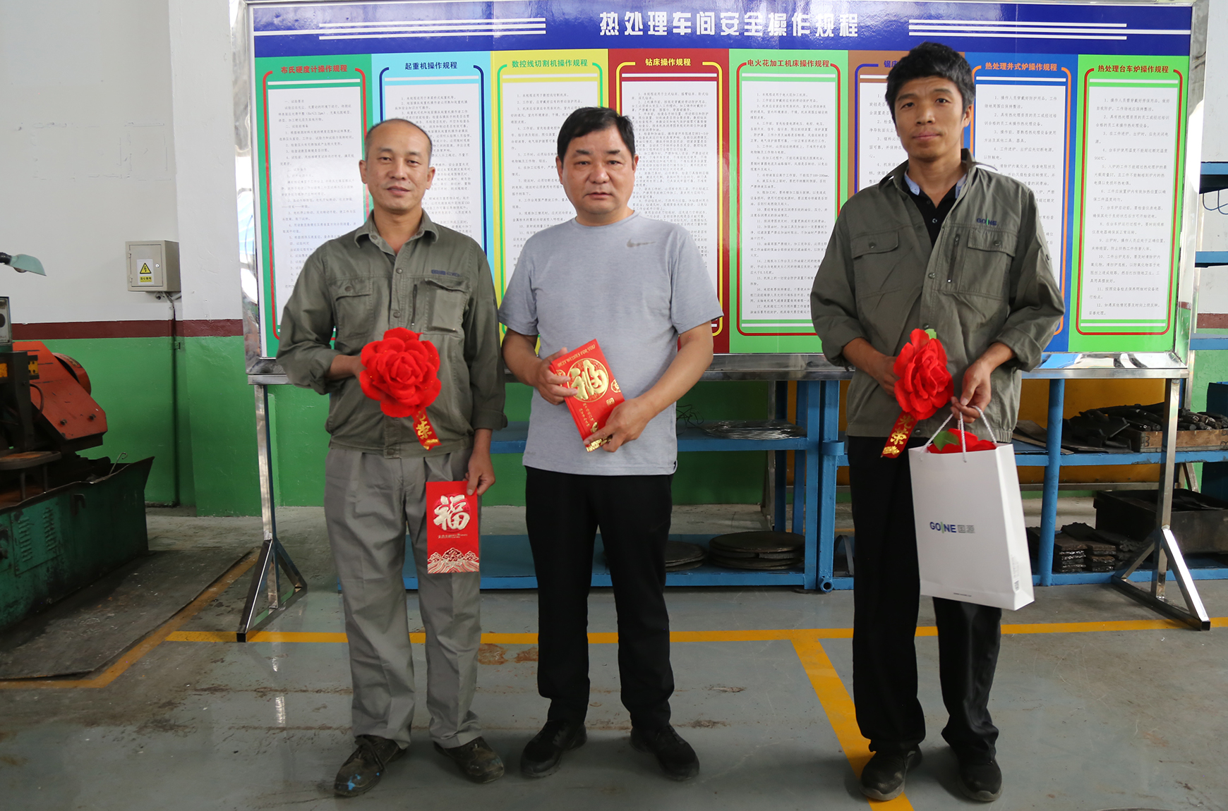 杏彩体育·(中国游)官方网站