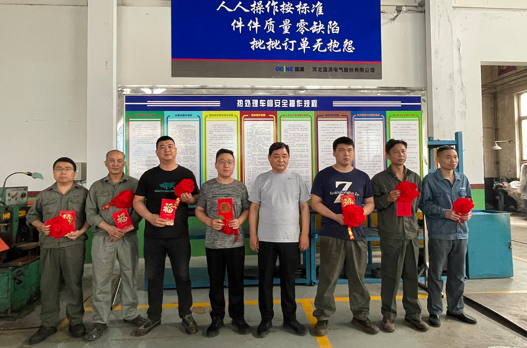 杏彩体育·(中国游)官方网站