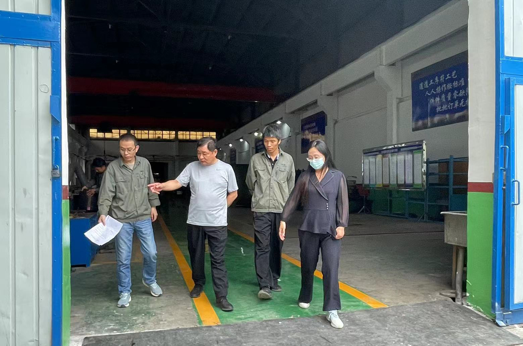 杏彩体育·(中国游)官方网站