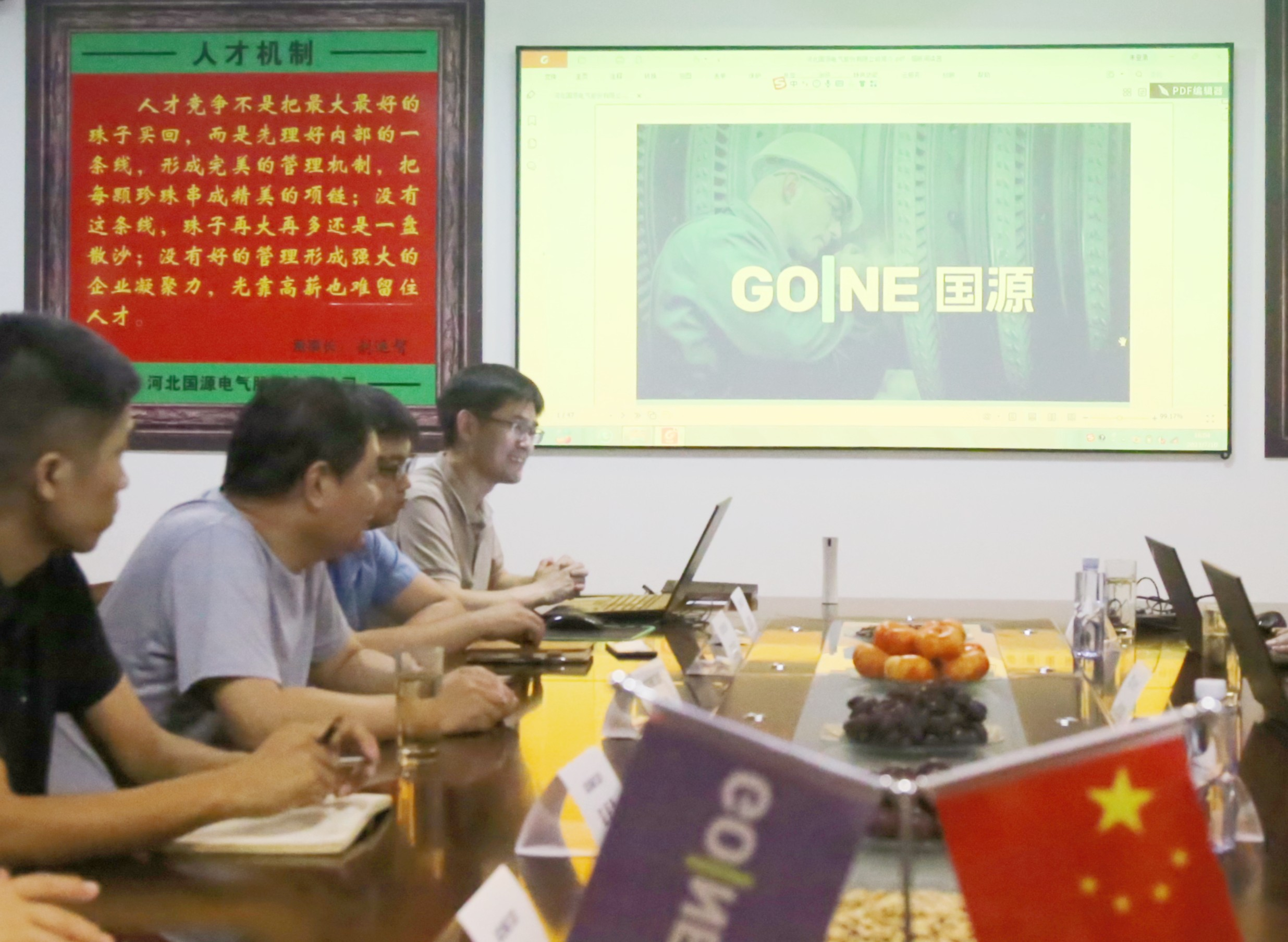 杏彩体育·(中国游)官方网站