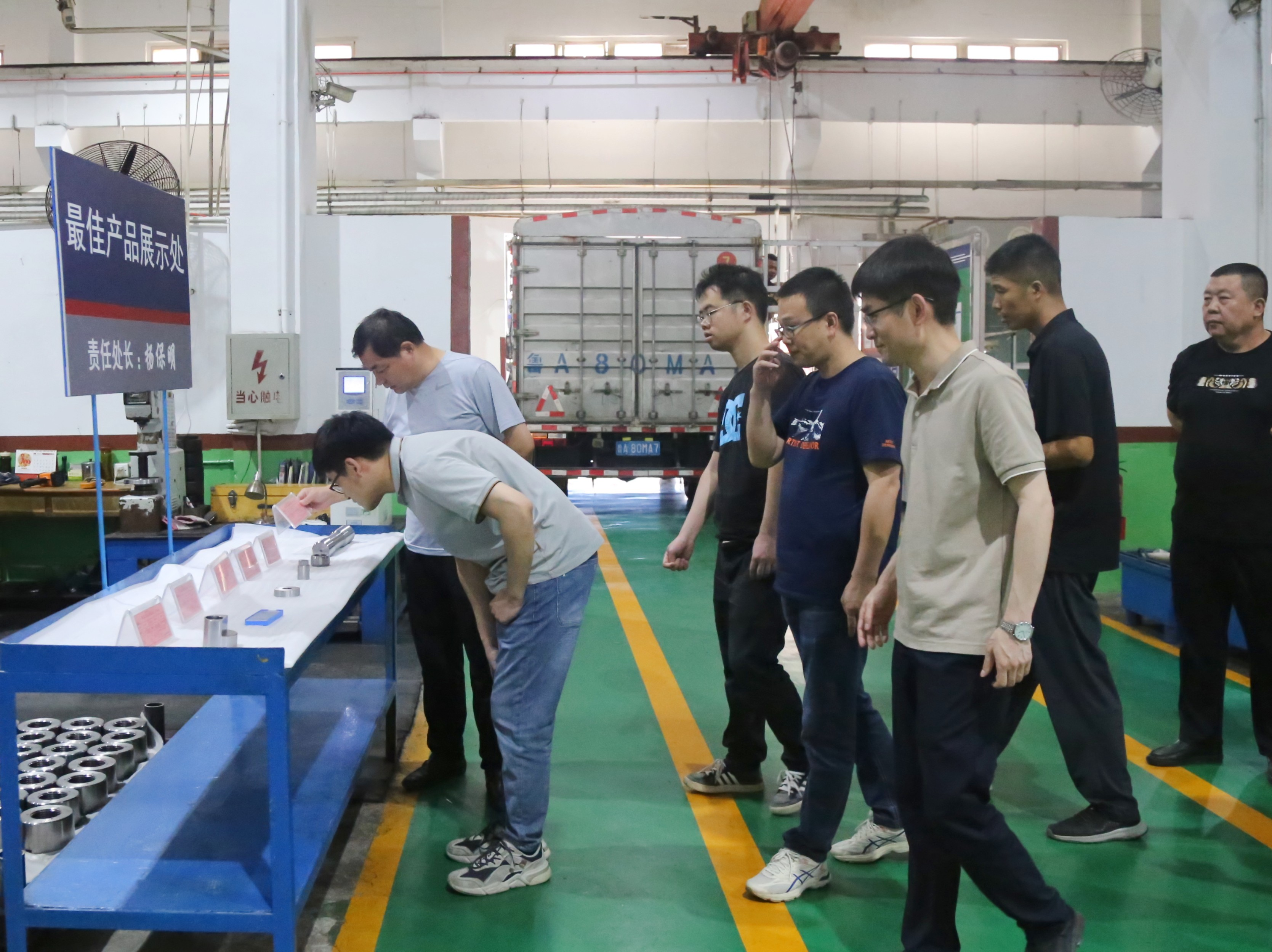 杏彩体育·(中国游)官方网站