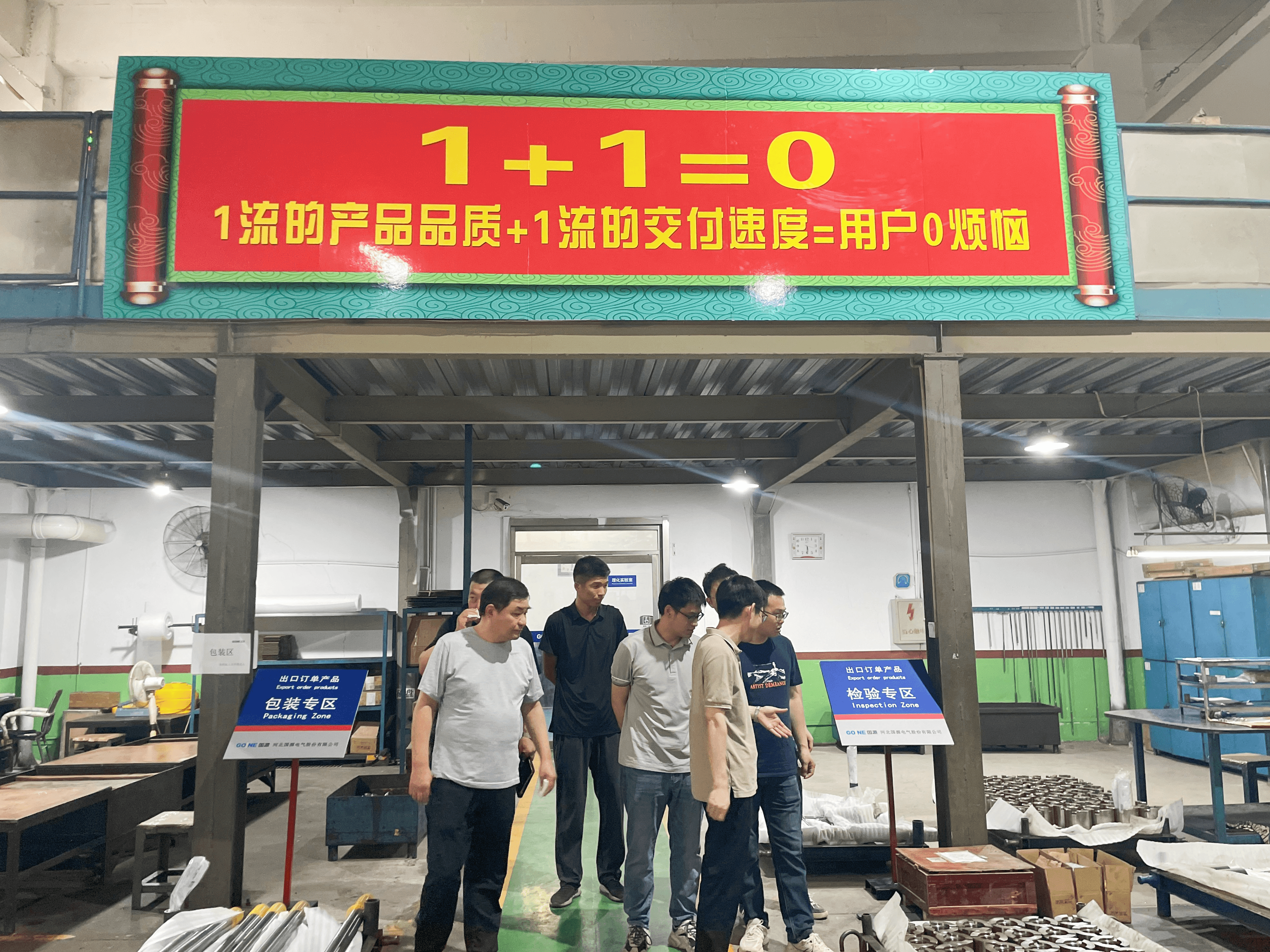 杏彩体育·(中国游)官方网站