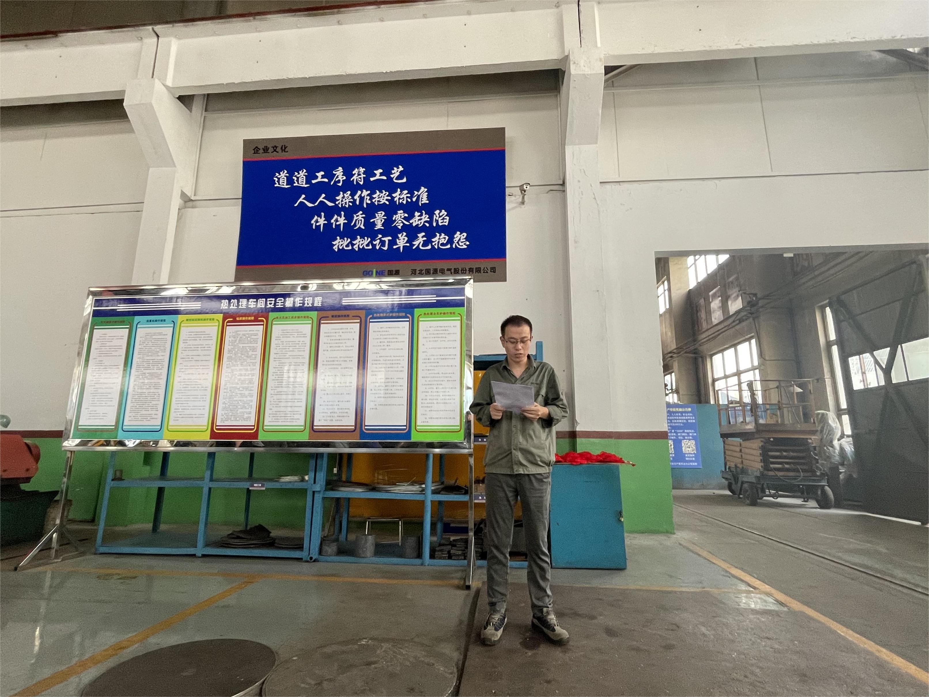 杏彩体育·(中国游)官方网站