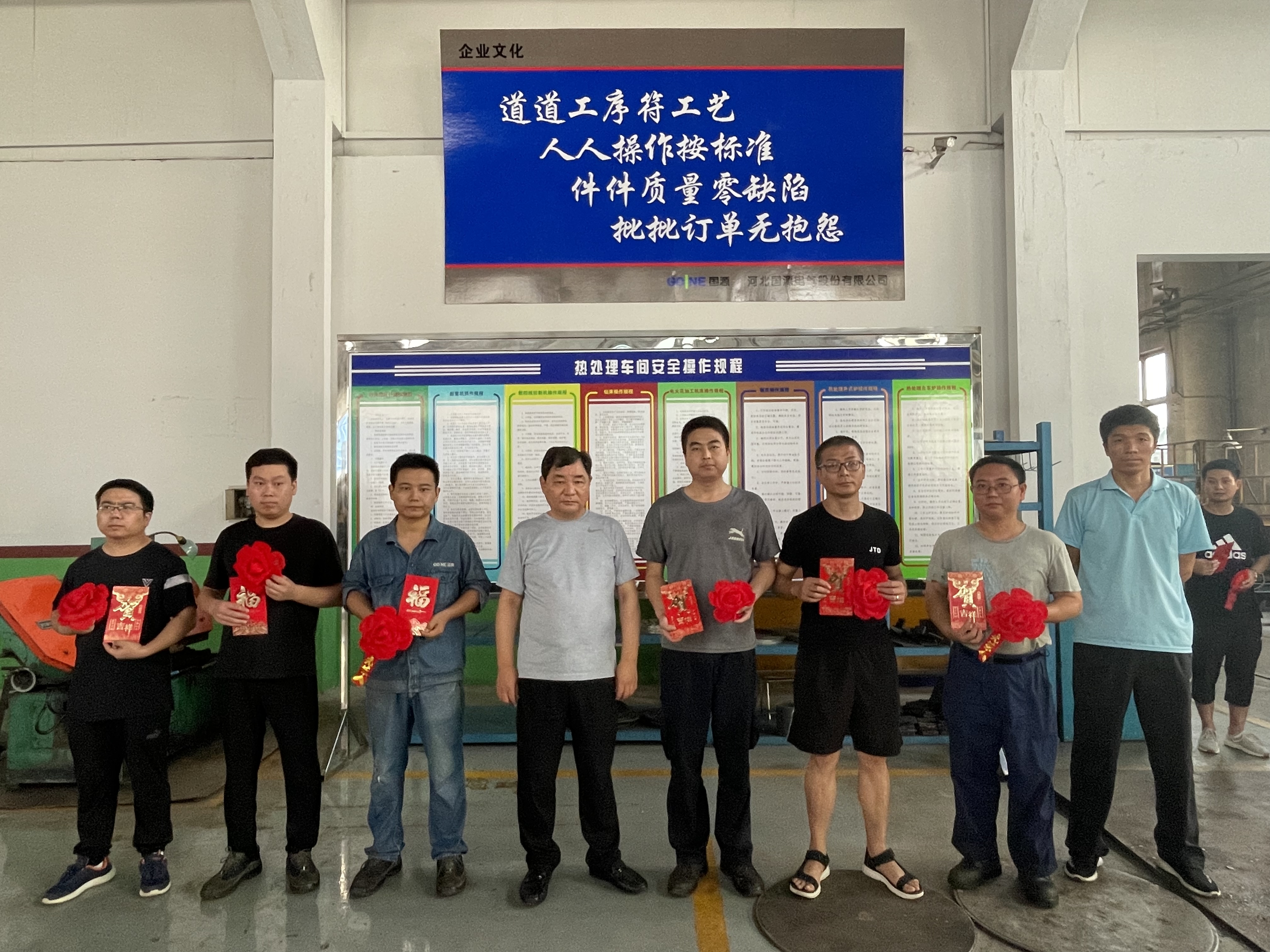 杏彩体育·(中国游)官方网站