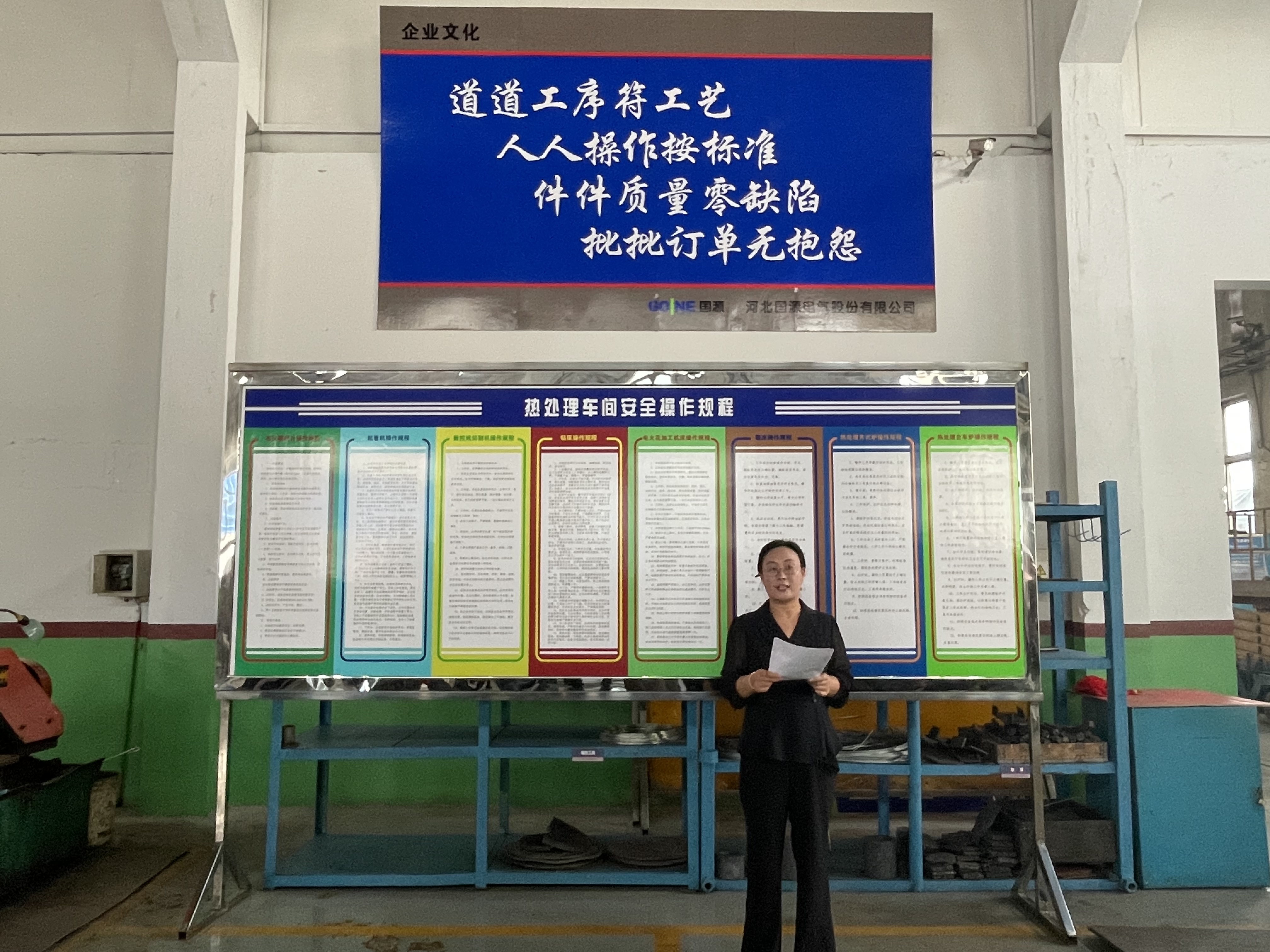 杏彩体育·(中国游)官方网站