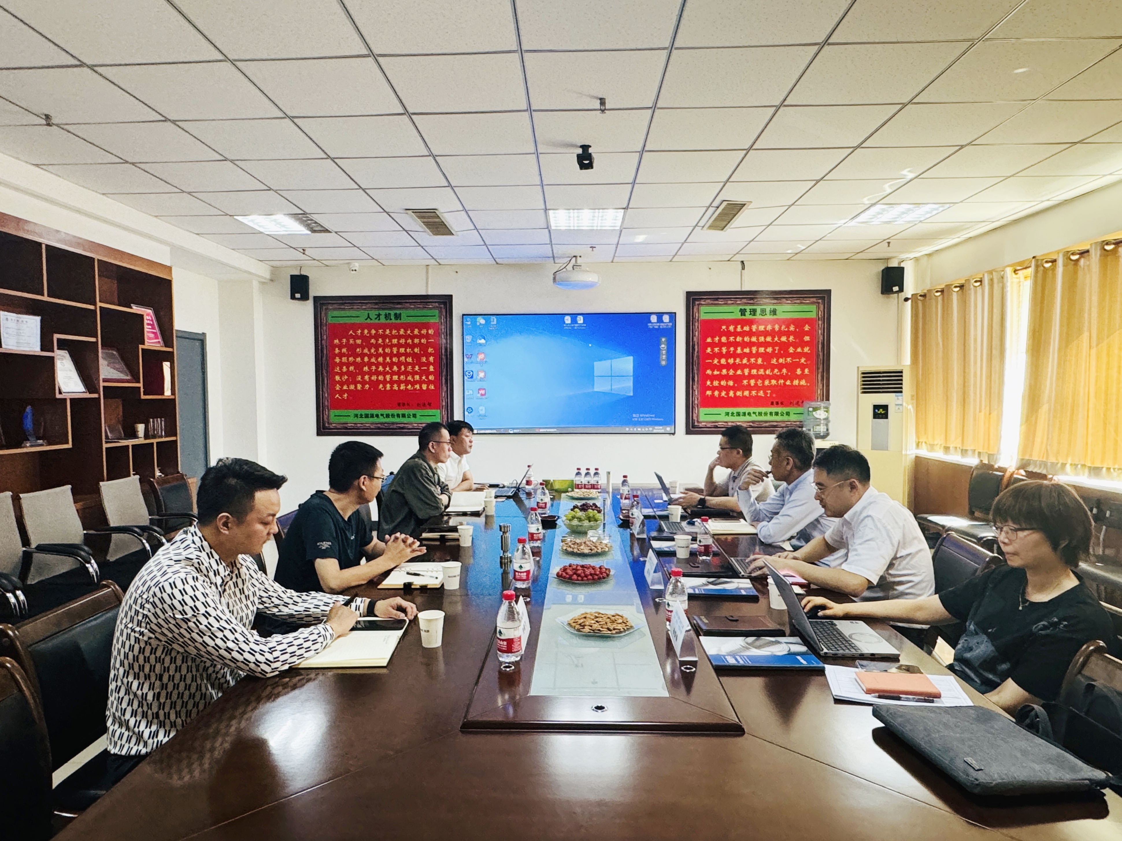 杏彩体育·(中国游)官方网站