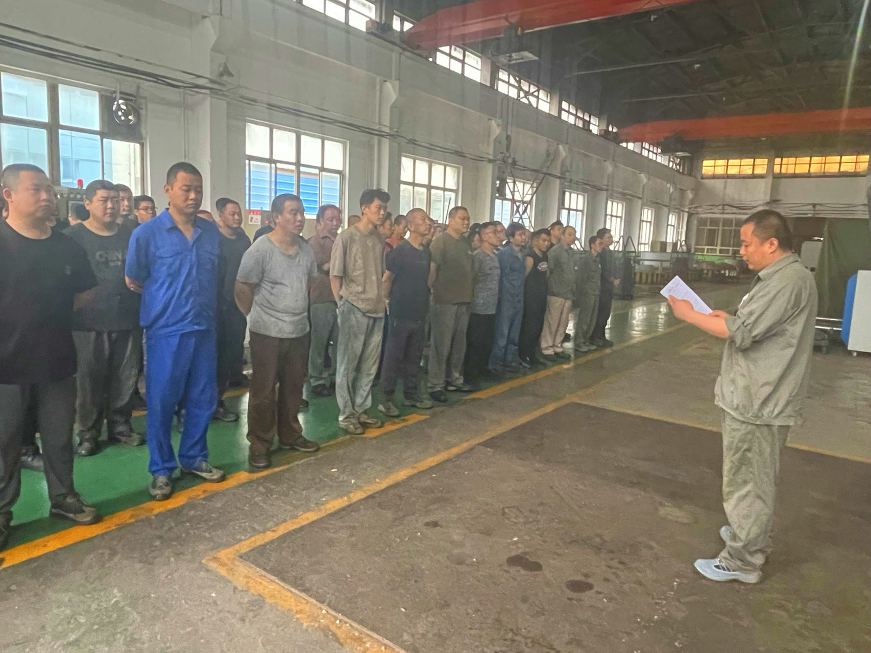 杏彩体育·(中国游)官方网站