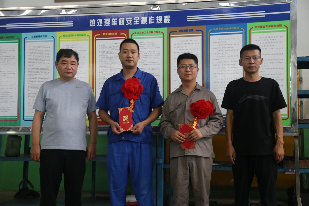 杏彩体育·(中国游)官方网站