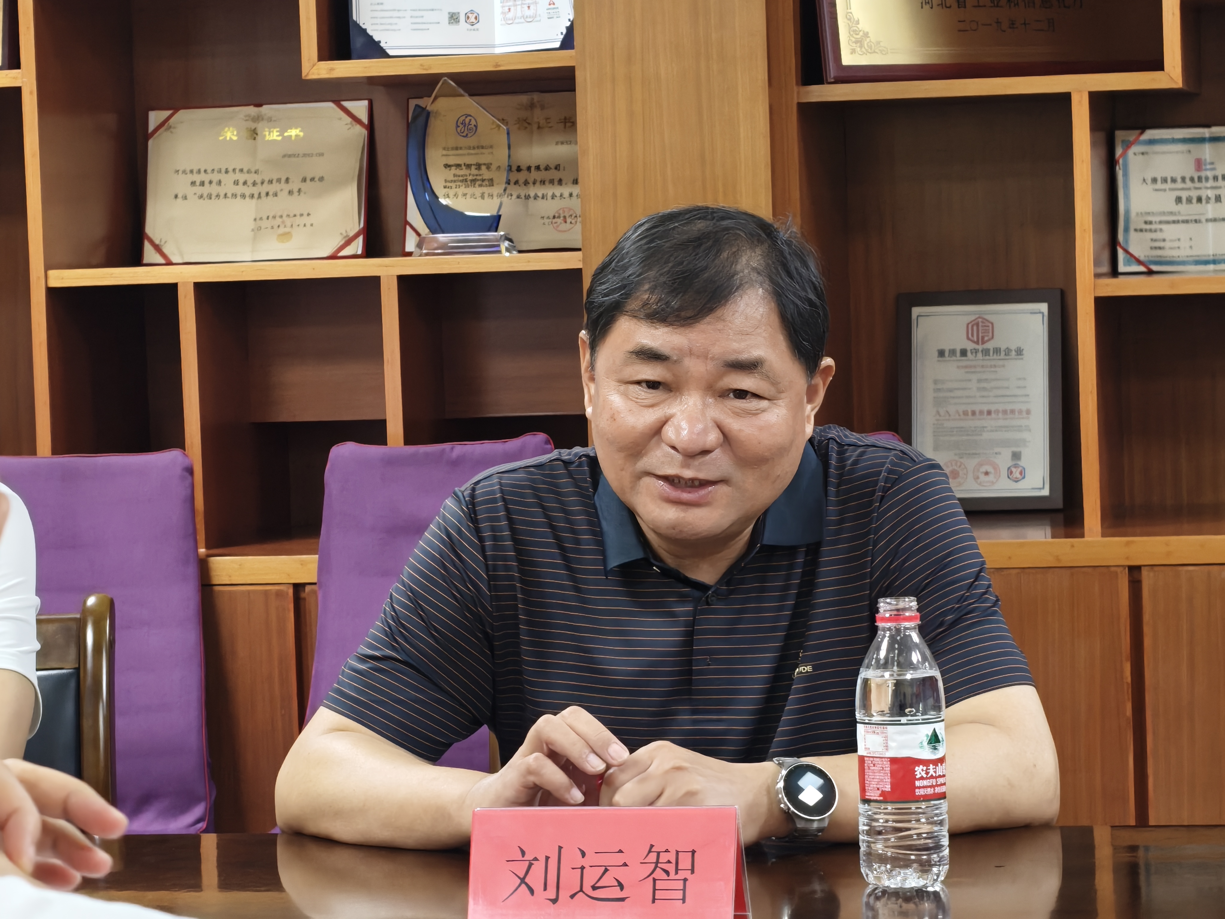 杏彩体育·(中国游)官方网站