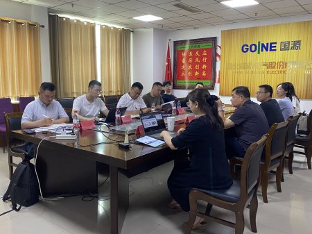 杏彩体育·(中国游)官方网站