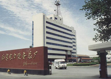 杏彩体育·(中国游)官方网站