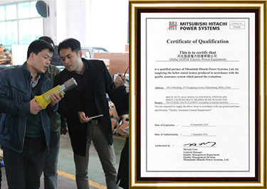 杏彩体育·(中国游)官方网站