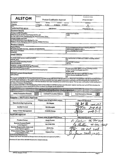 杏彩体育·(中国游)官方网站