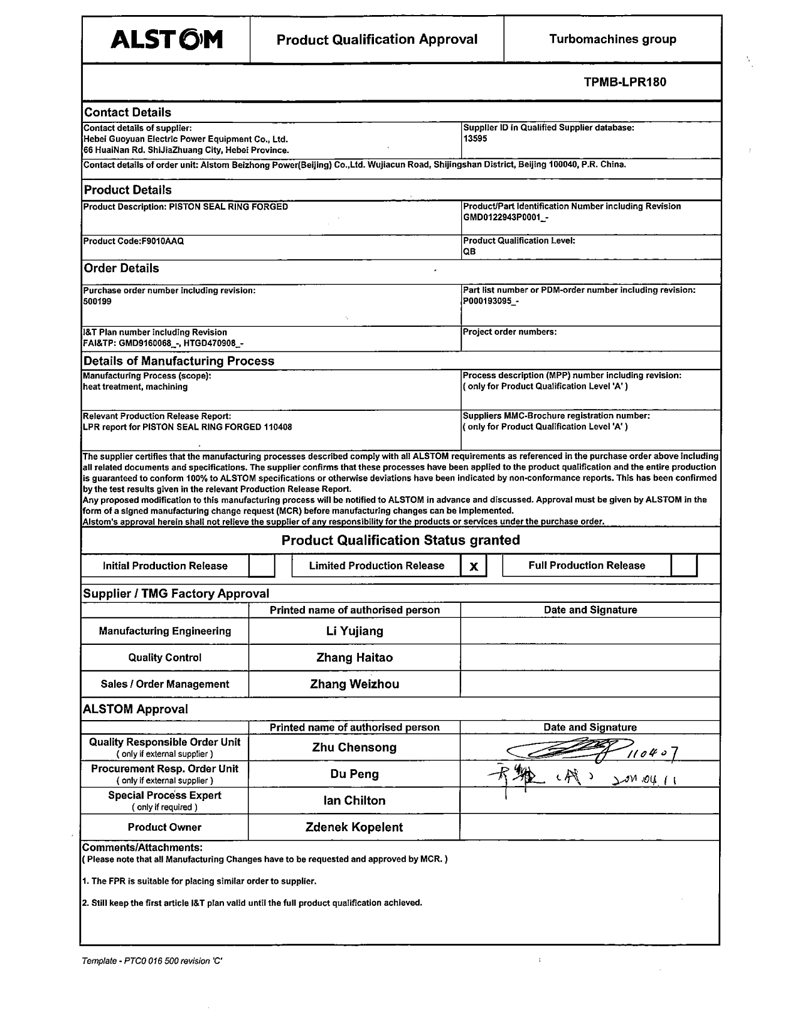 杏彩体育·(中国游)官方网站