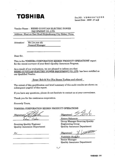 杏彩体育·(中国游)官方网站