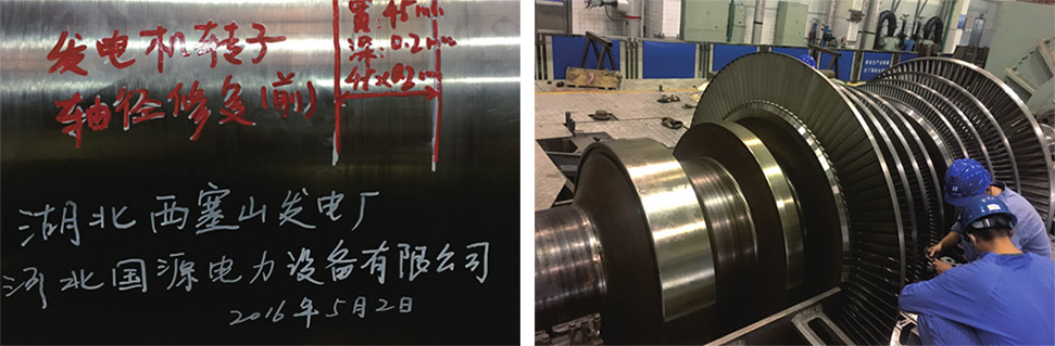 杏彩体育·(中国游)官方网站