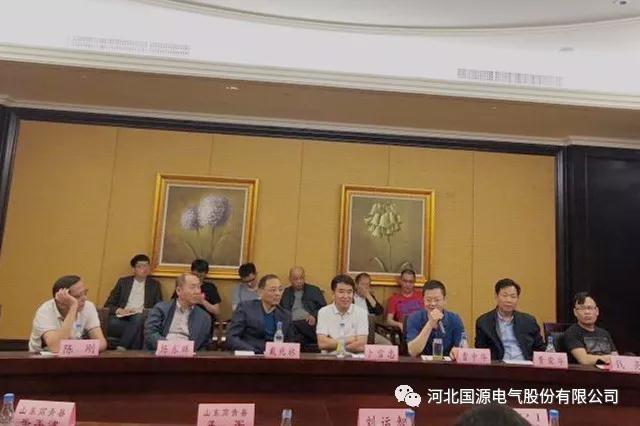 杏彩体育·(中国游)官方网站