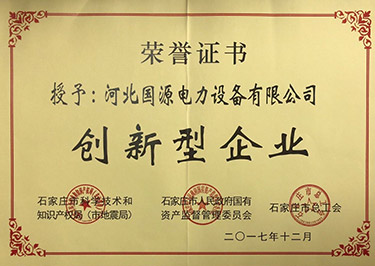 杏彩体育·(中国游)官方网站