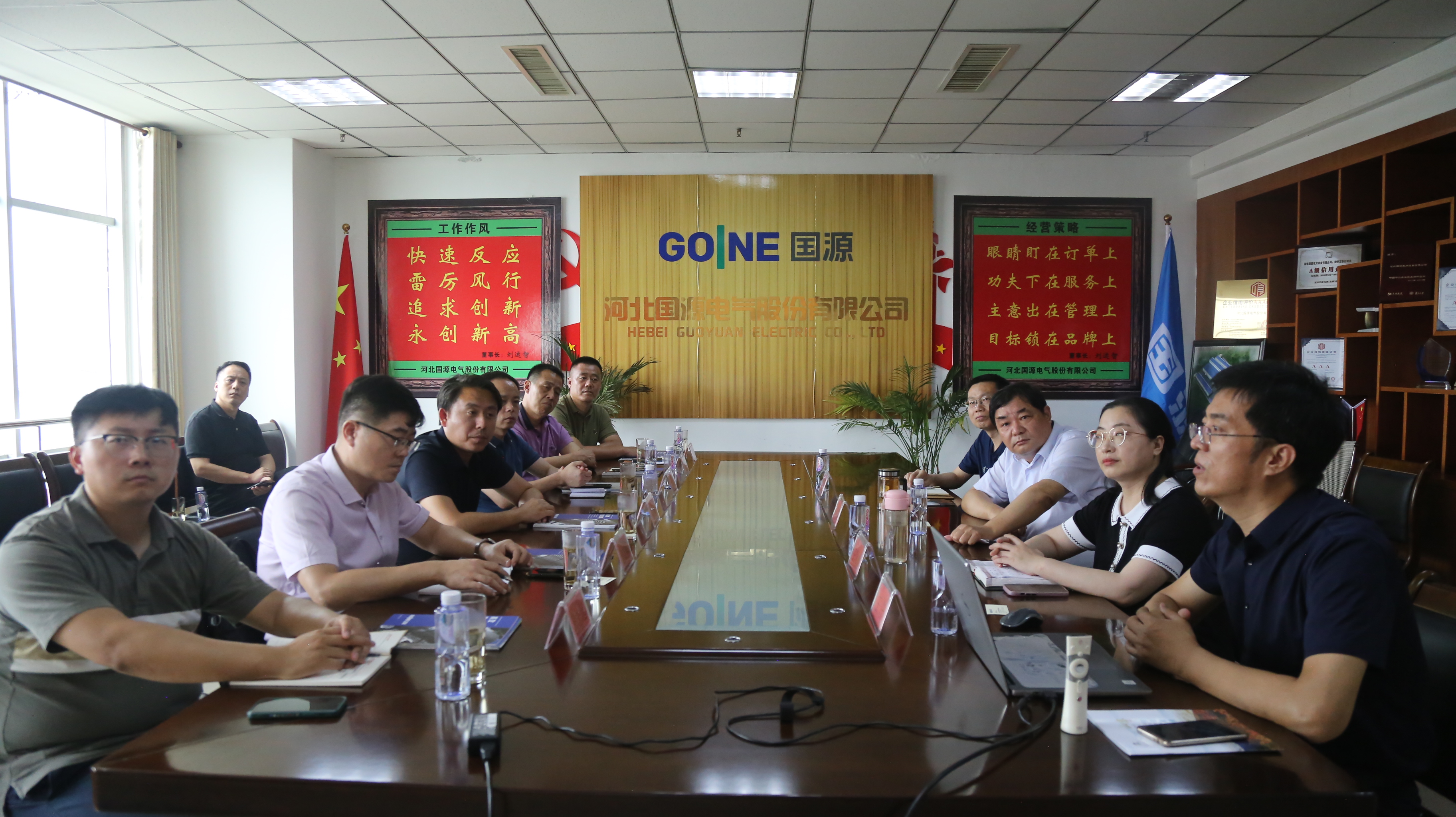 杏彩体育·(中国游)官方网站