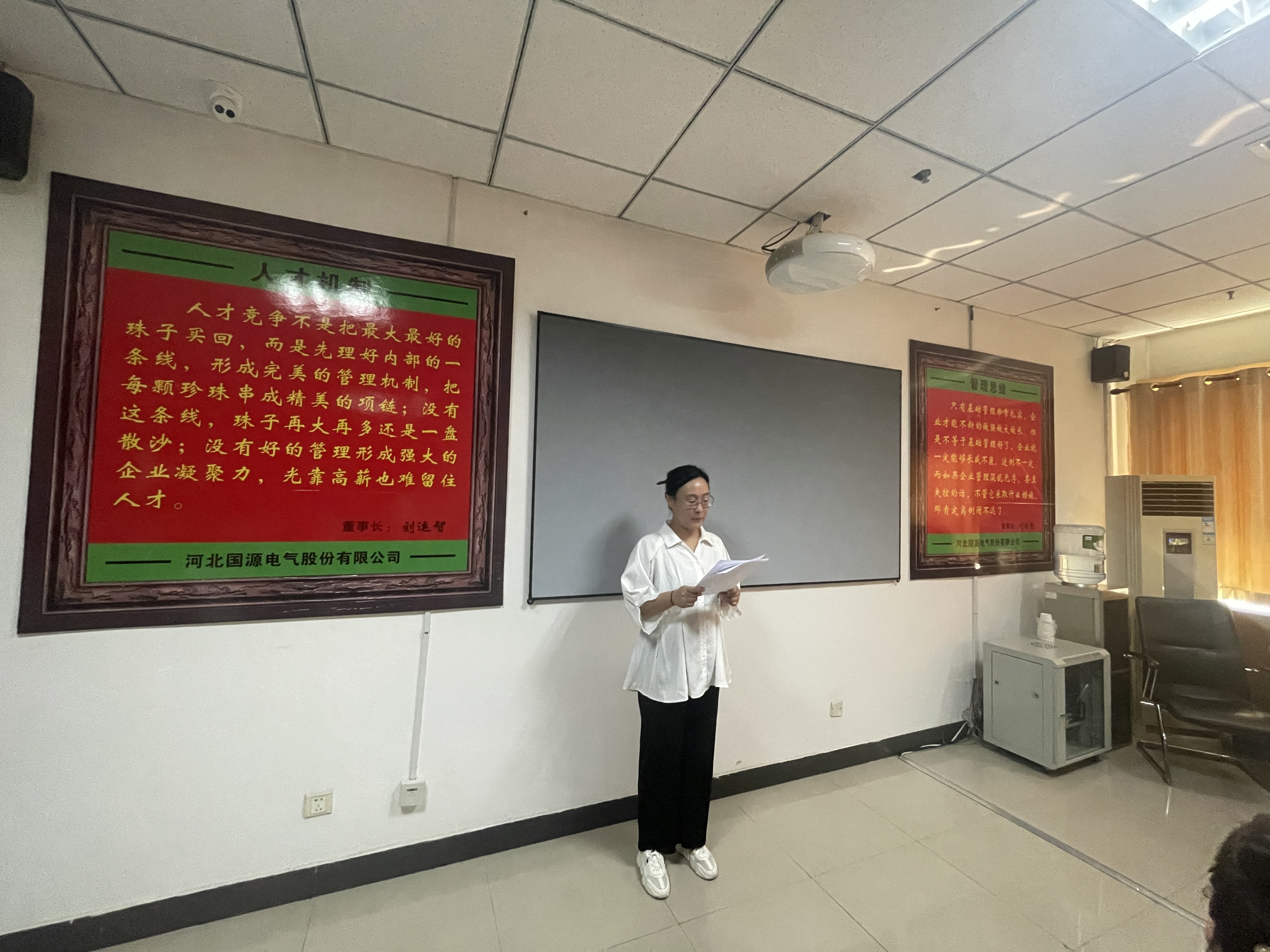 杏彩体育·(中国游)官方网站