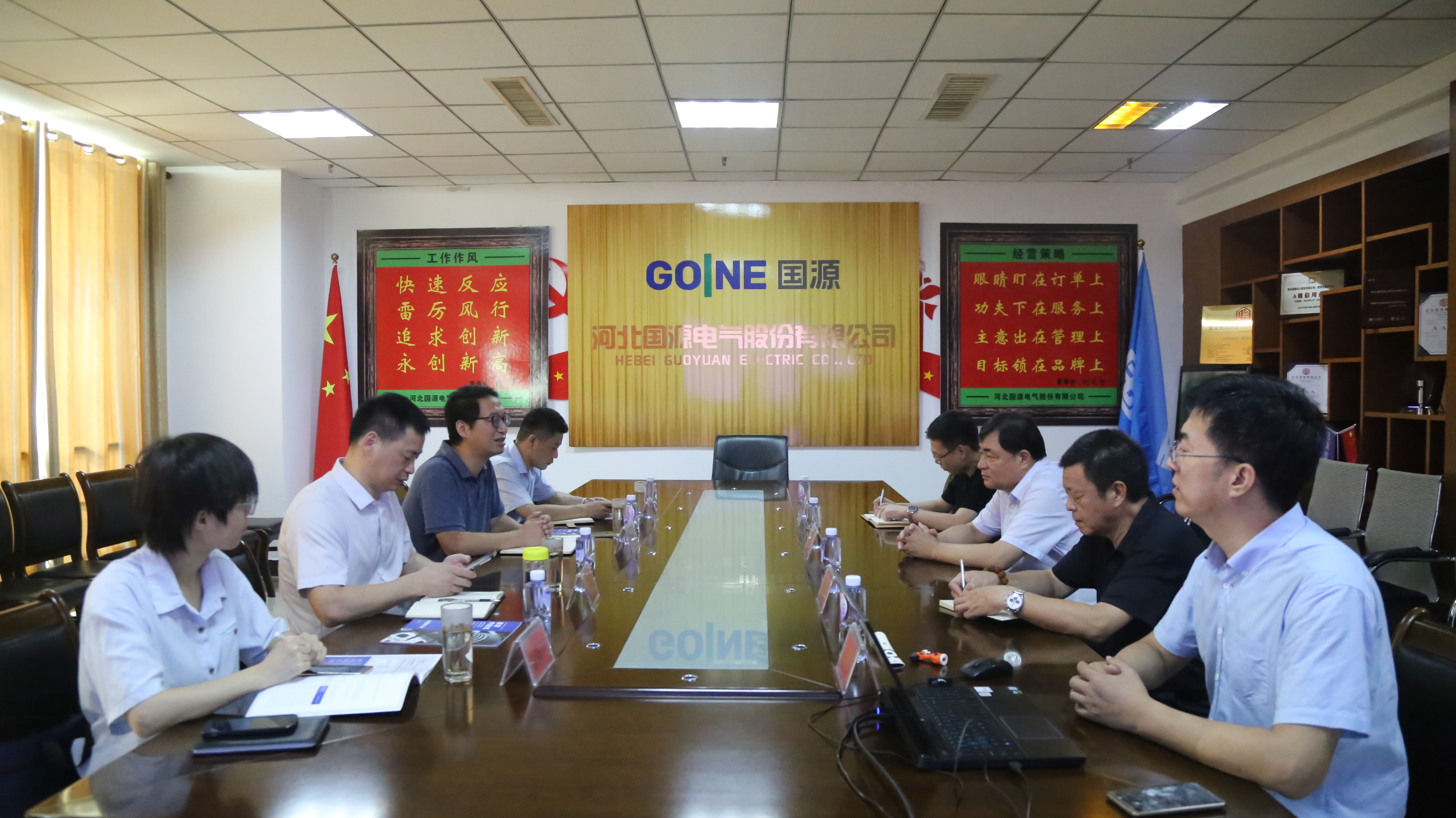 杏彩体育·(中国游)官方网站