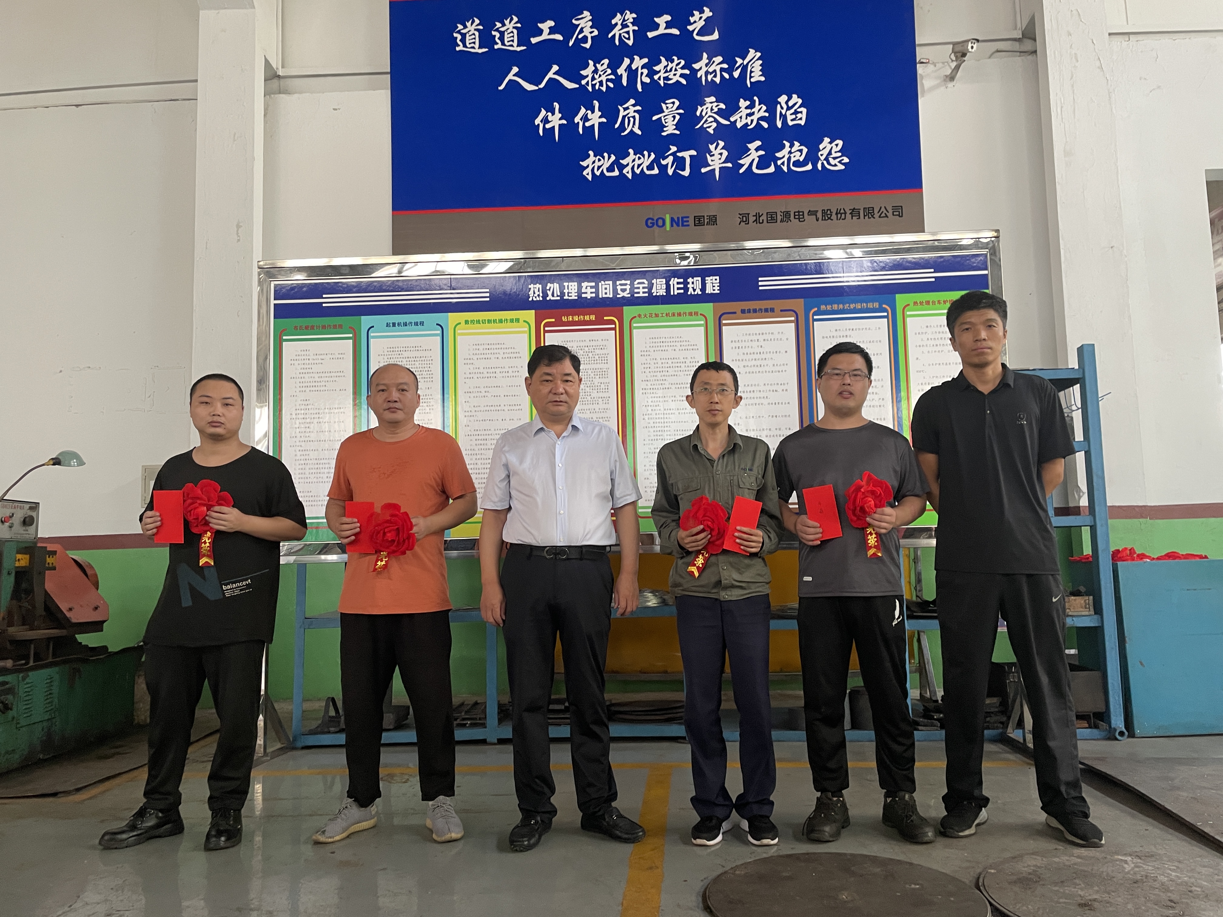 杏彩体育·(中国游)官方网站