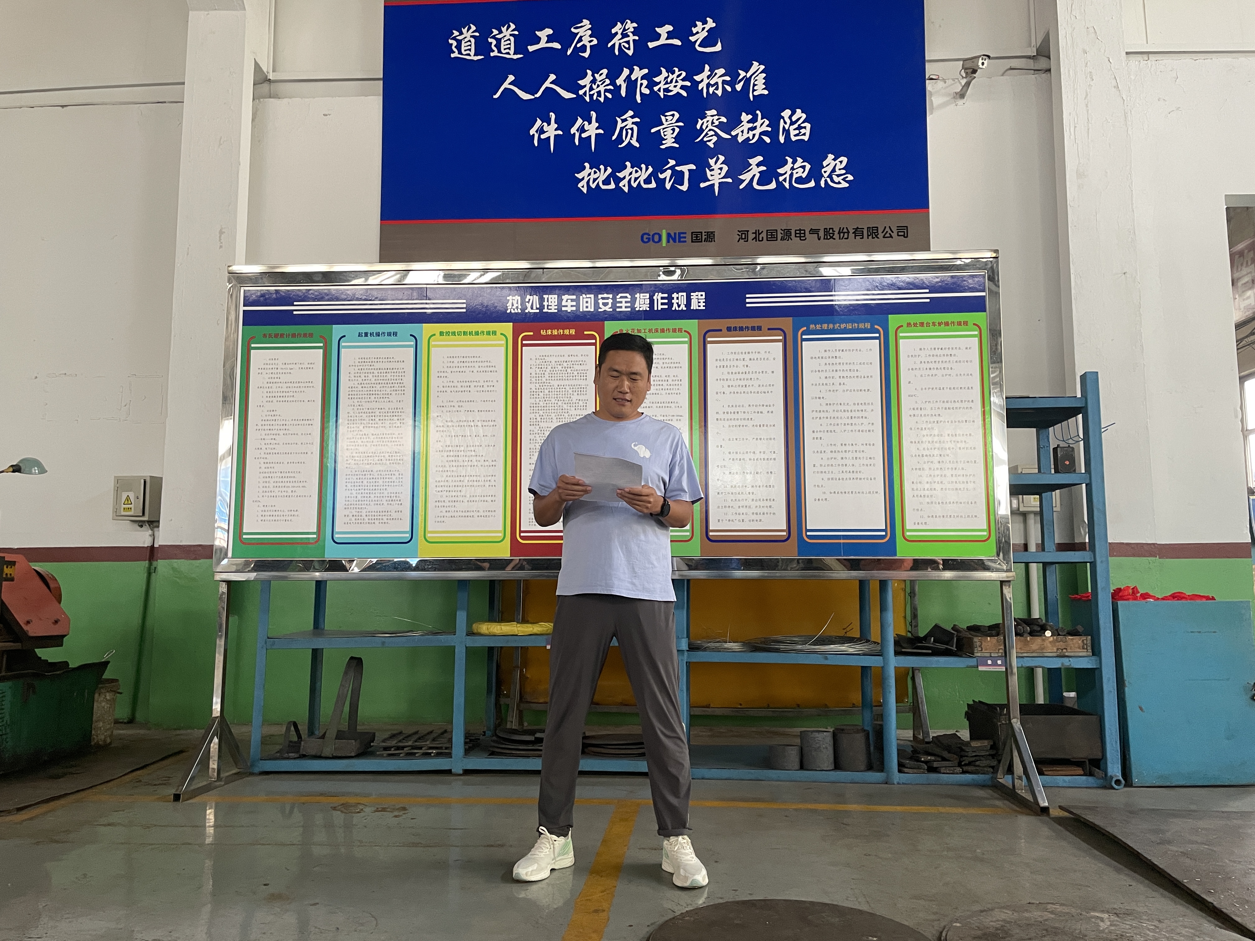 杏彩体育·(中国游)官方网站