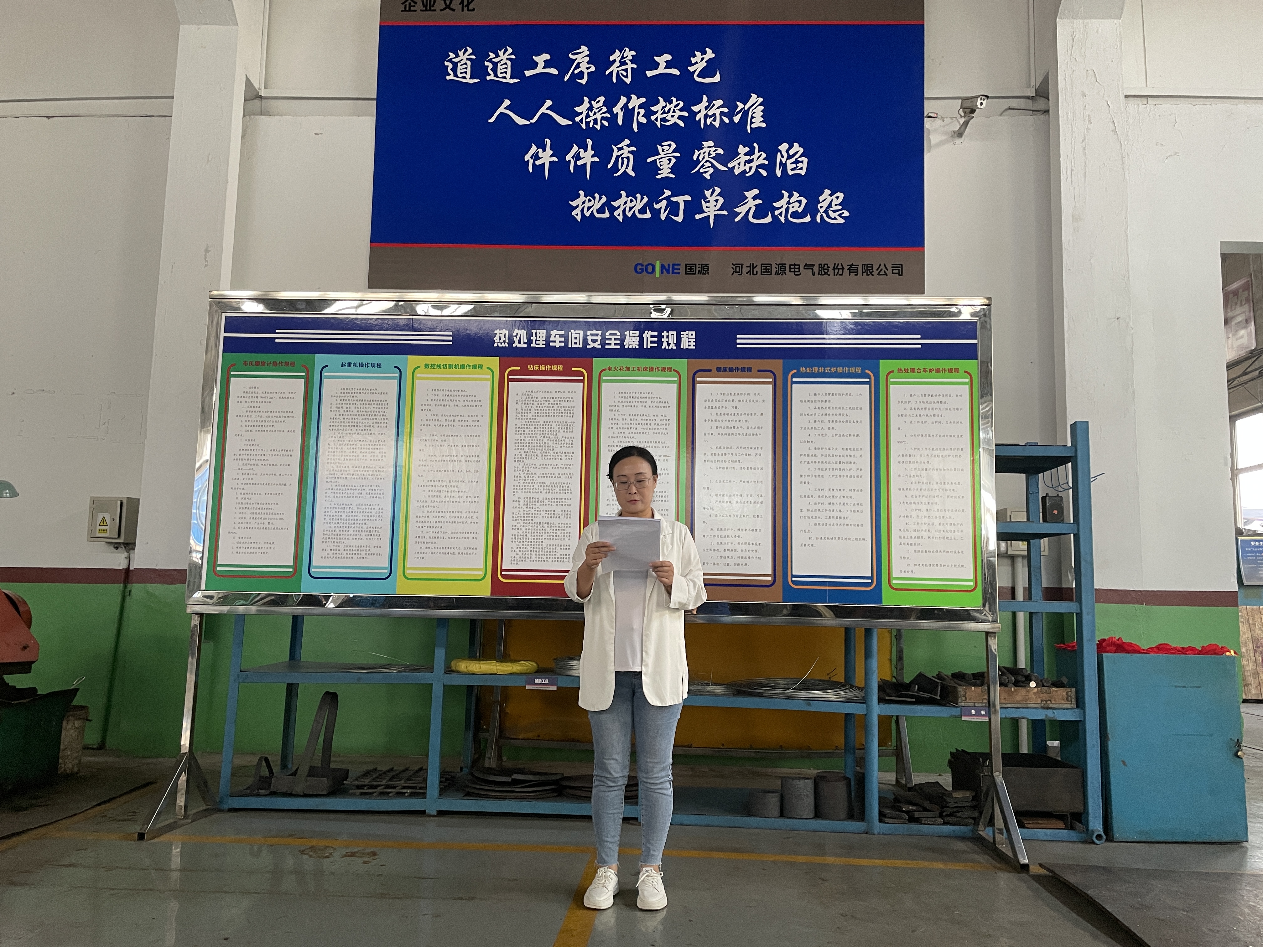 杏彩体育·(中国游)官方网站