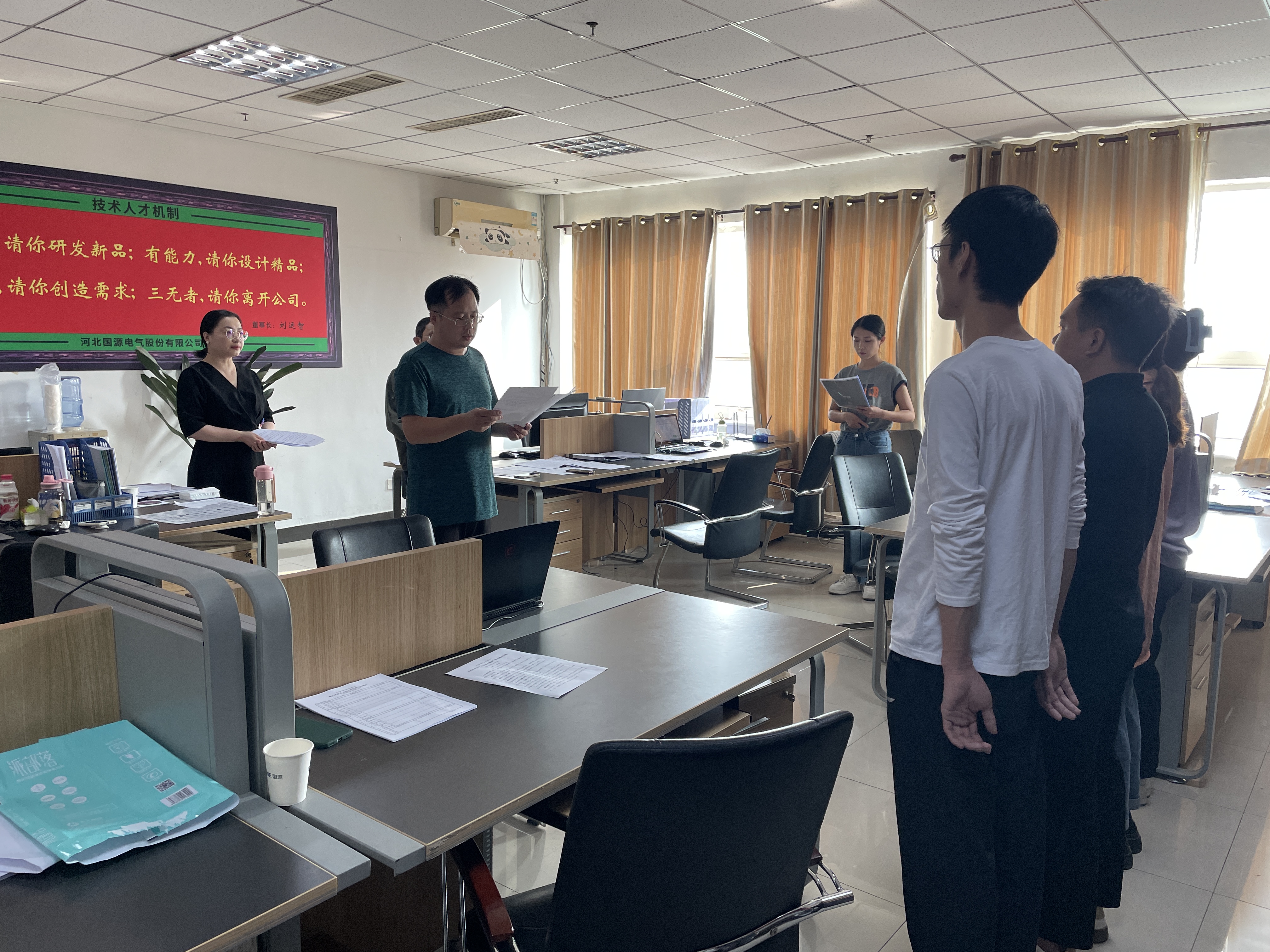 杏彩体育·(中国游)官方网站