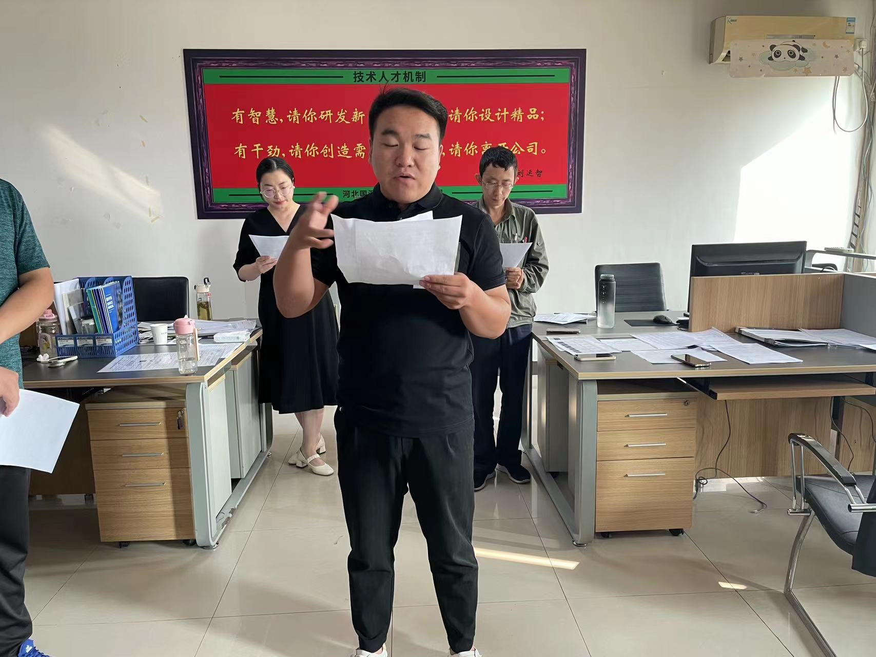 杏彩体育·(中国游)官方网站