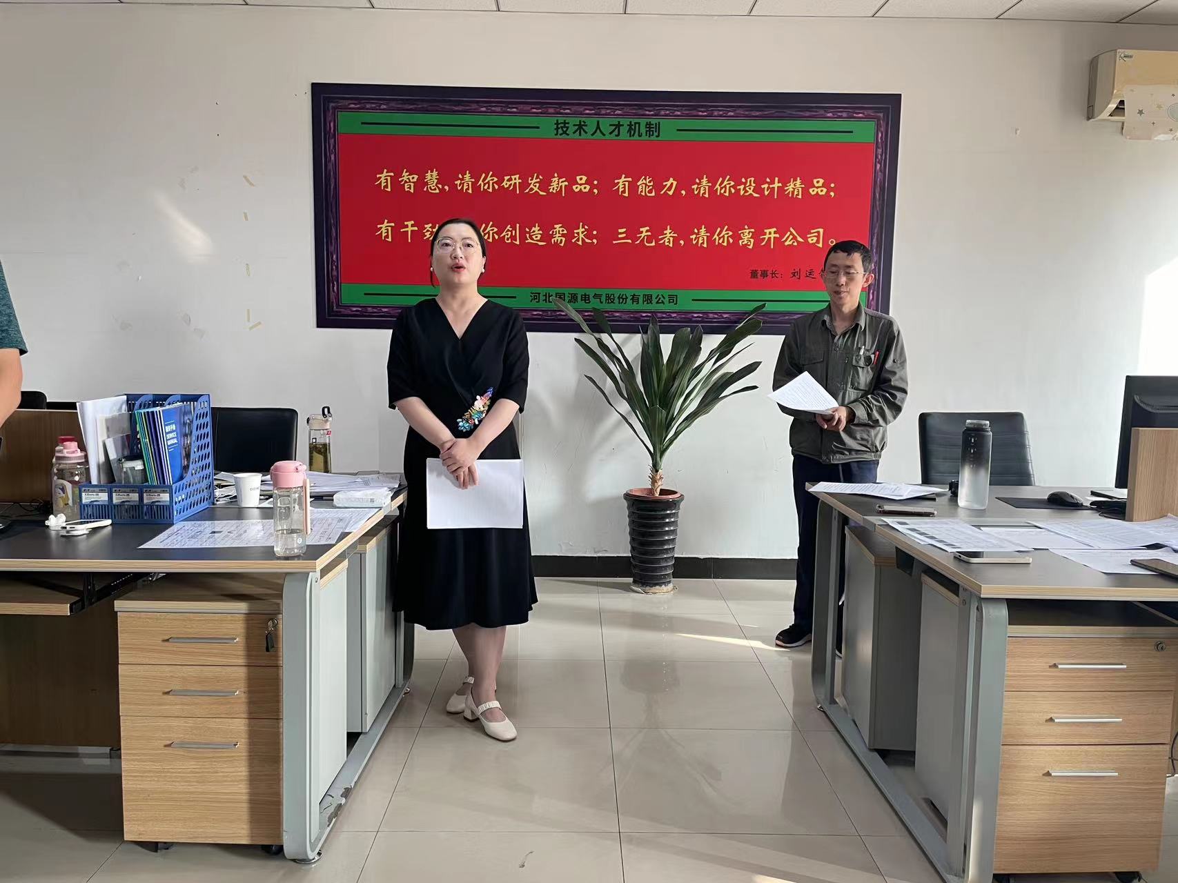 杏彩体育·(中国游)官方网站