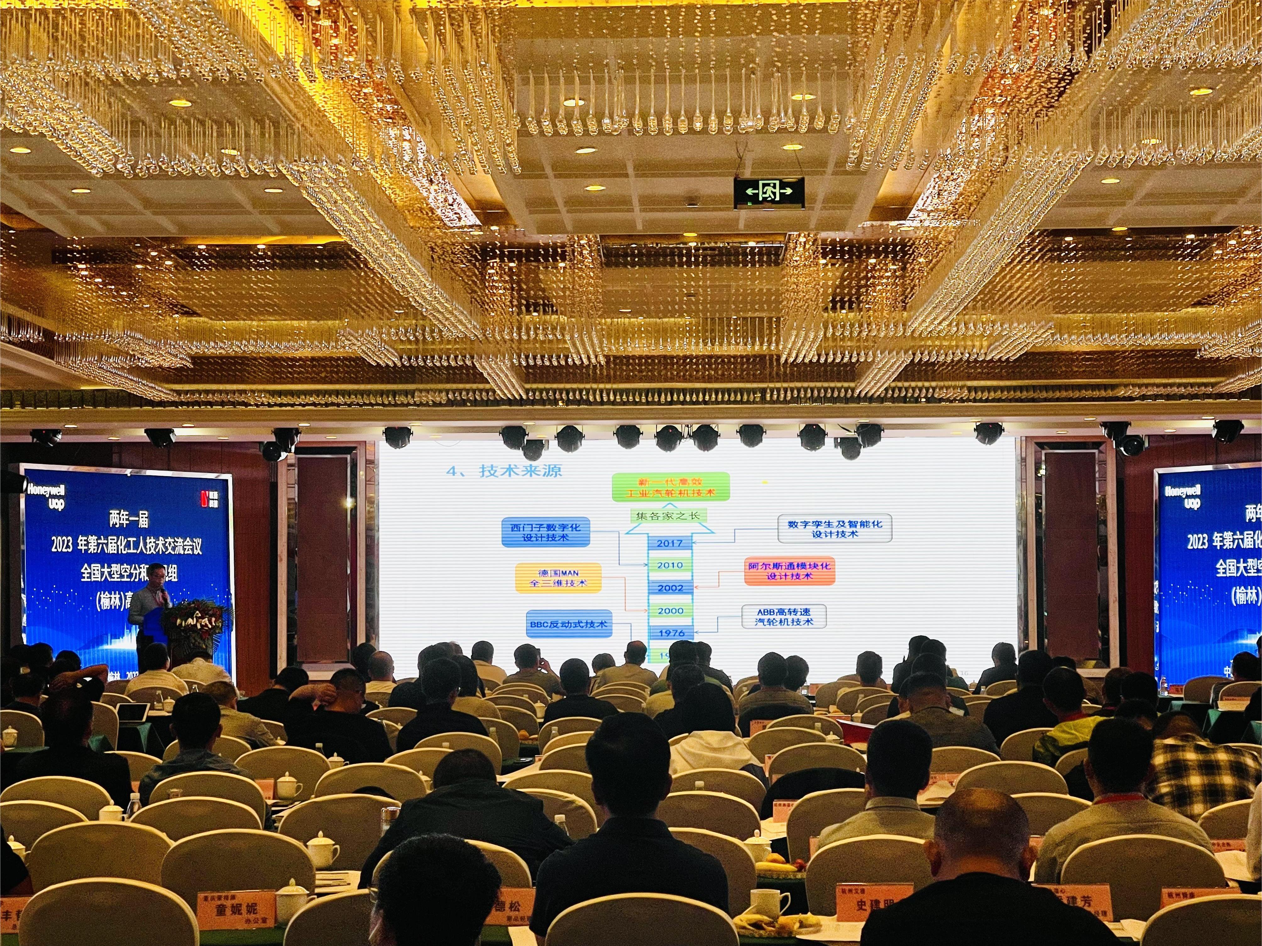 杏彩体育·(中国游)官方网站