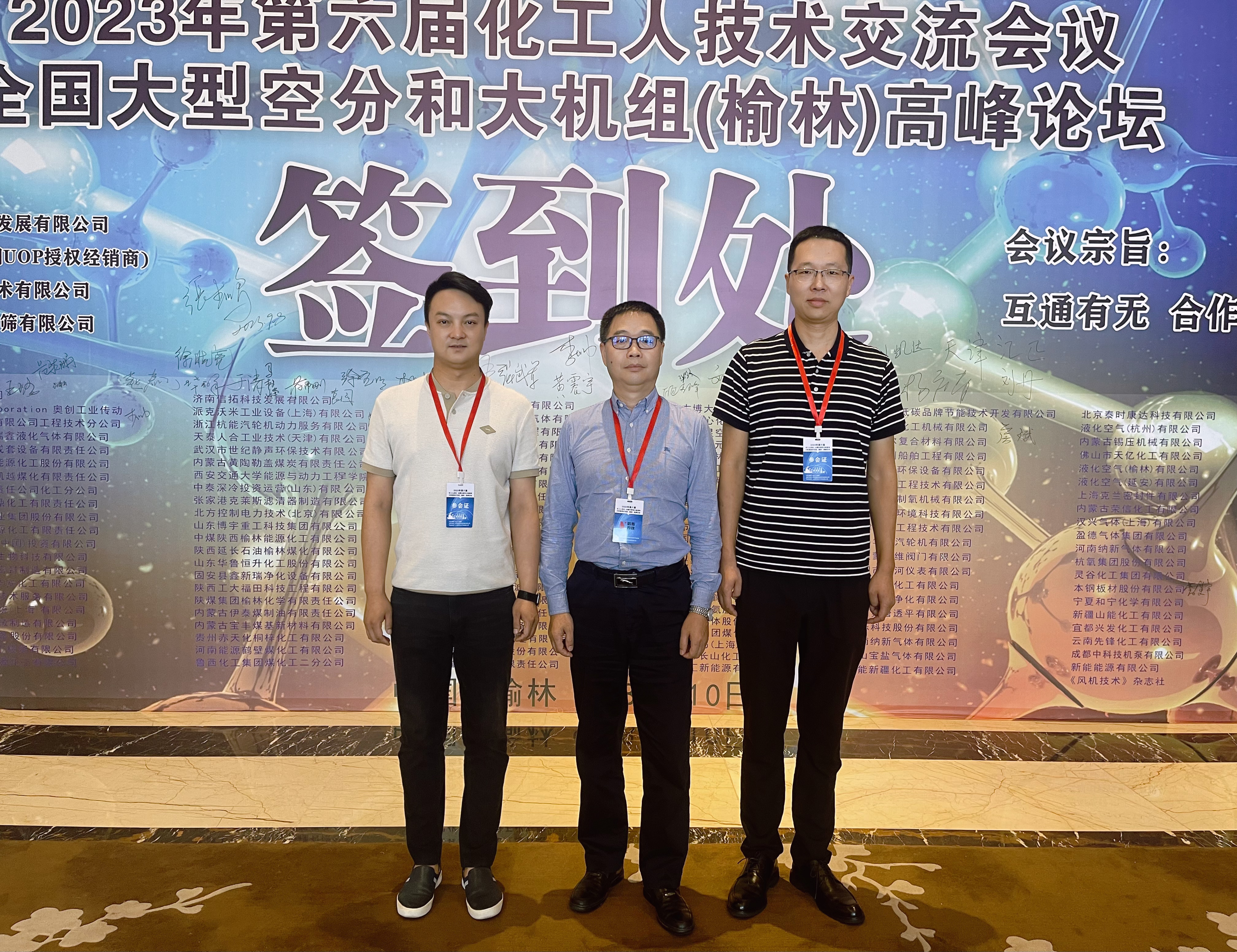 杏彩体育·(中国游)官方网站