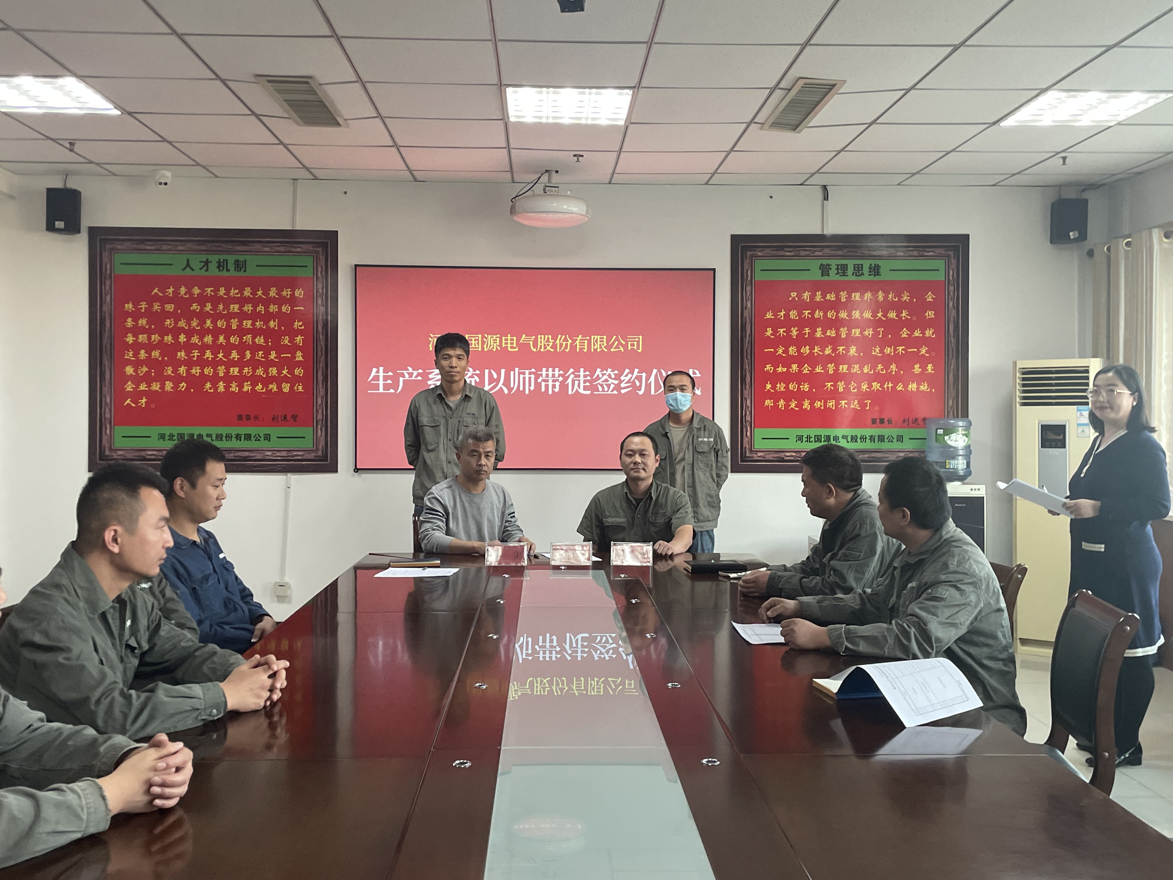 杏彩体育·(中国游)官方网站