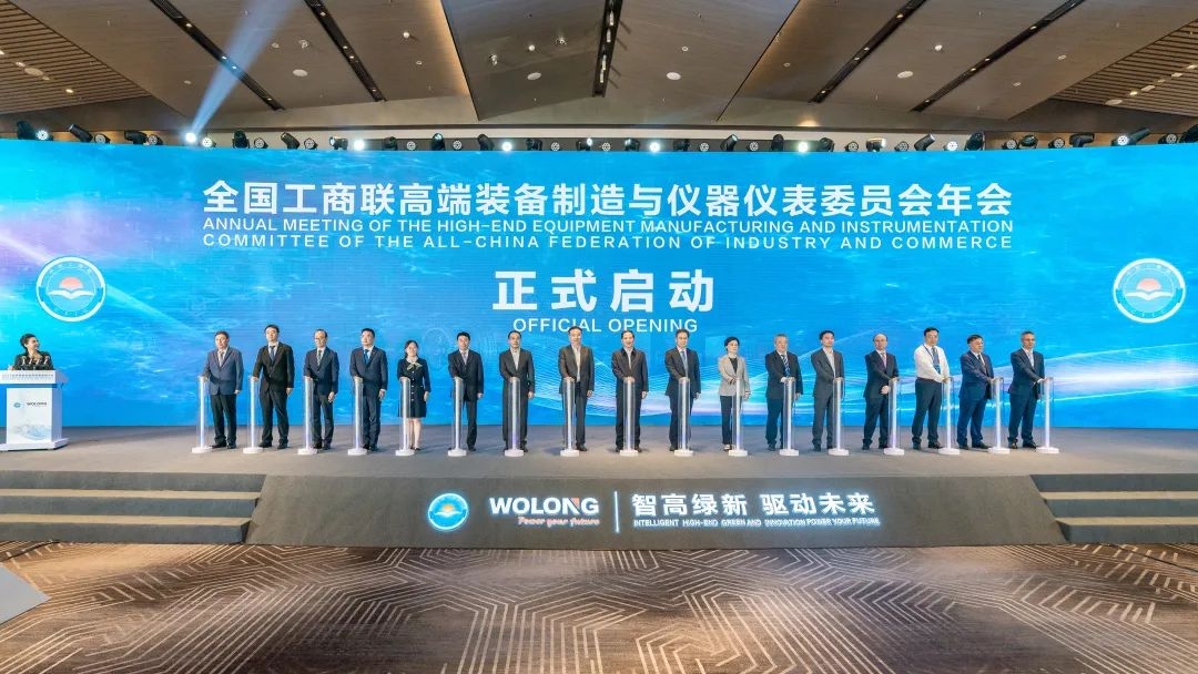 杏彩体育·(中国游)官方网站