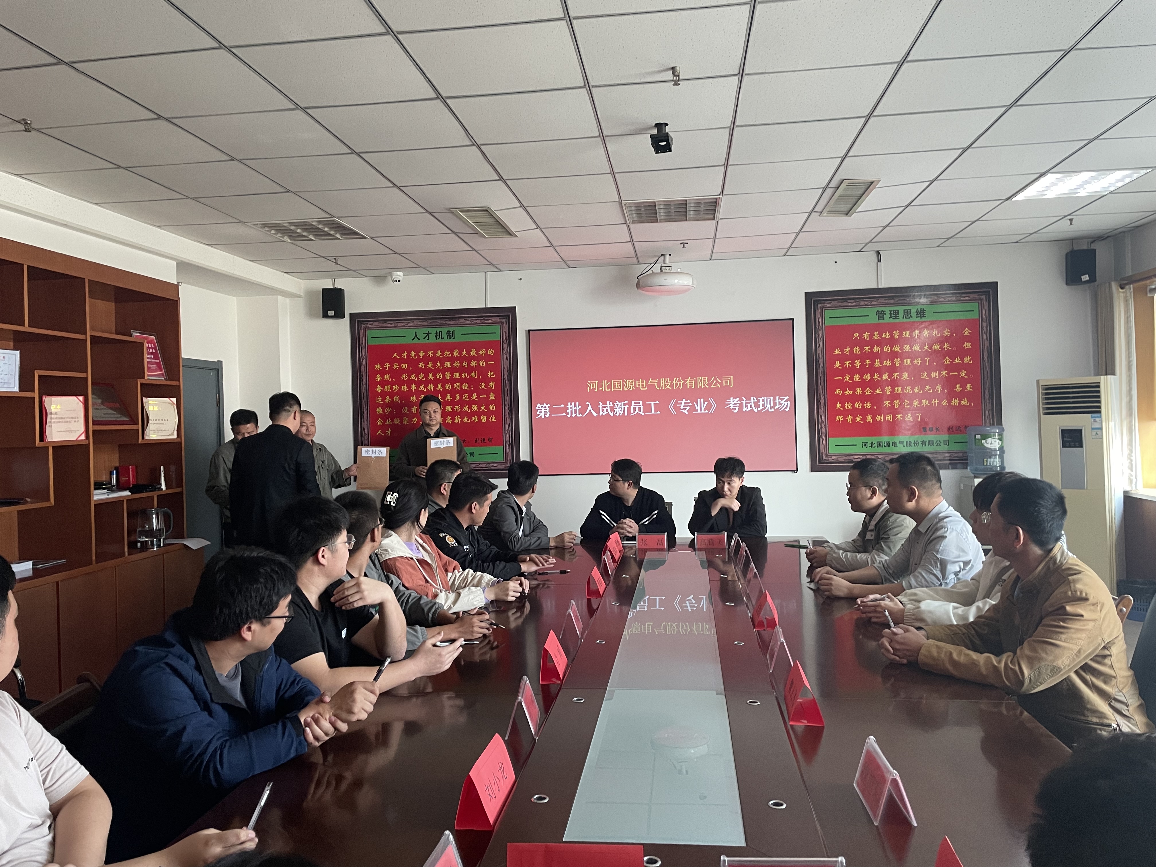 杏彩体育·(中国游)官方网站