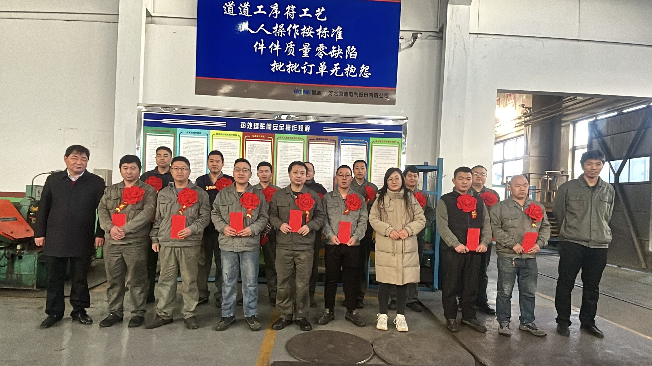 杏彩体育·(中国游)官方网站