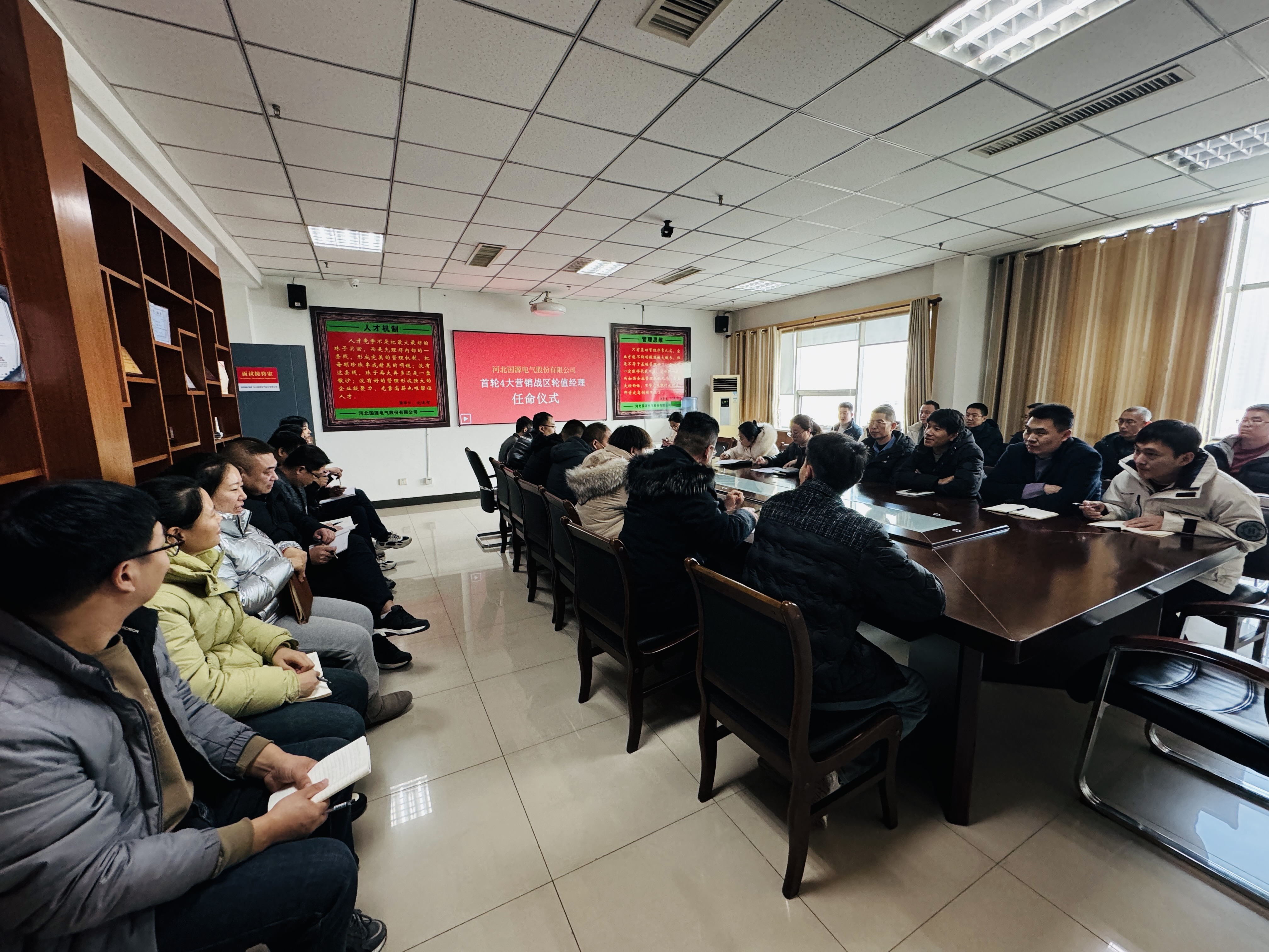 杏彩体育·(中国游)官方网站