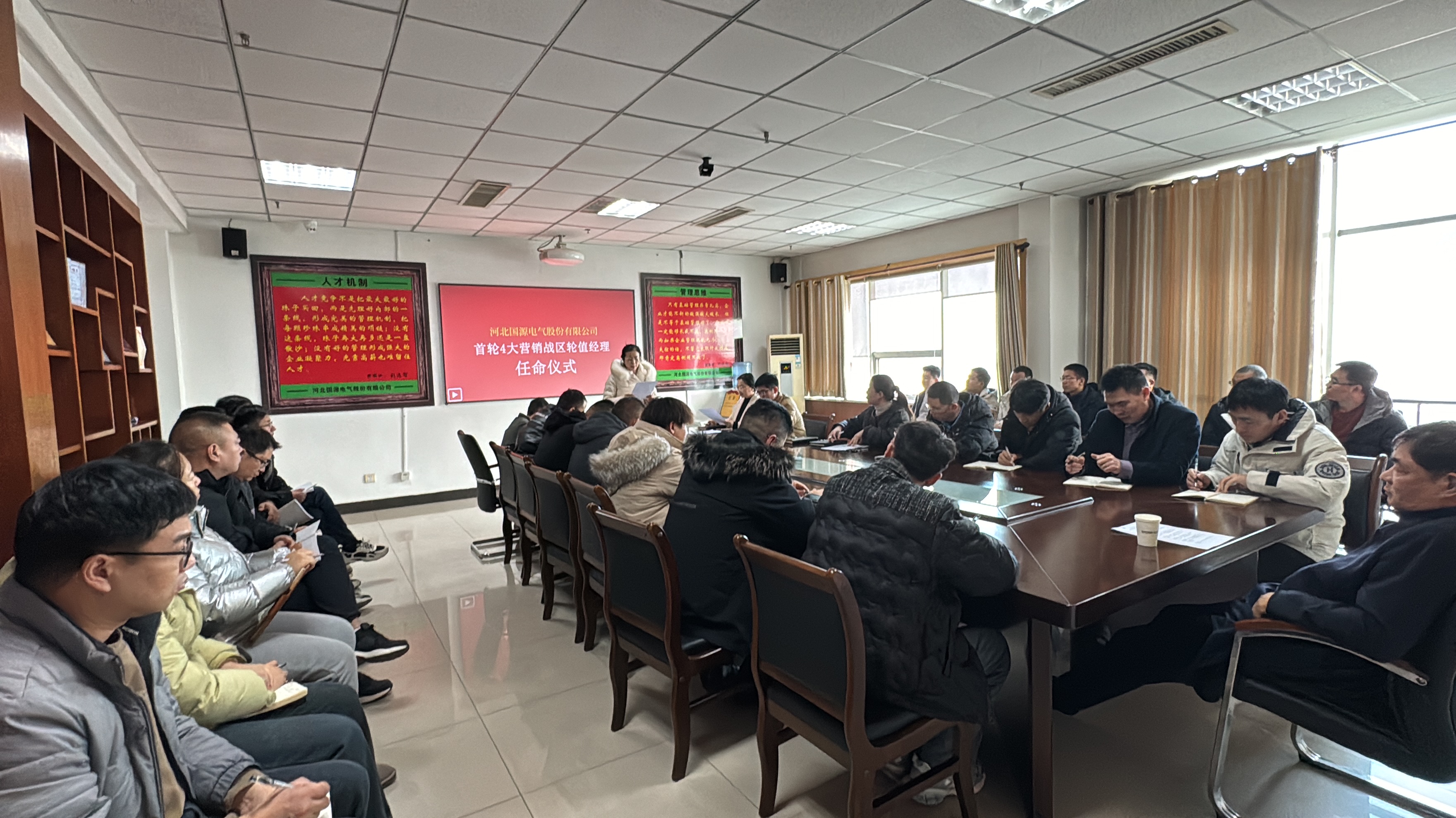 杏彩体育·(中国游)官方网站