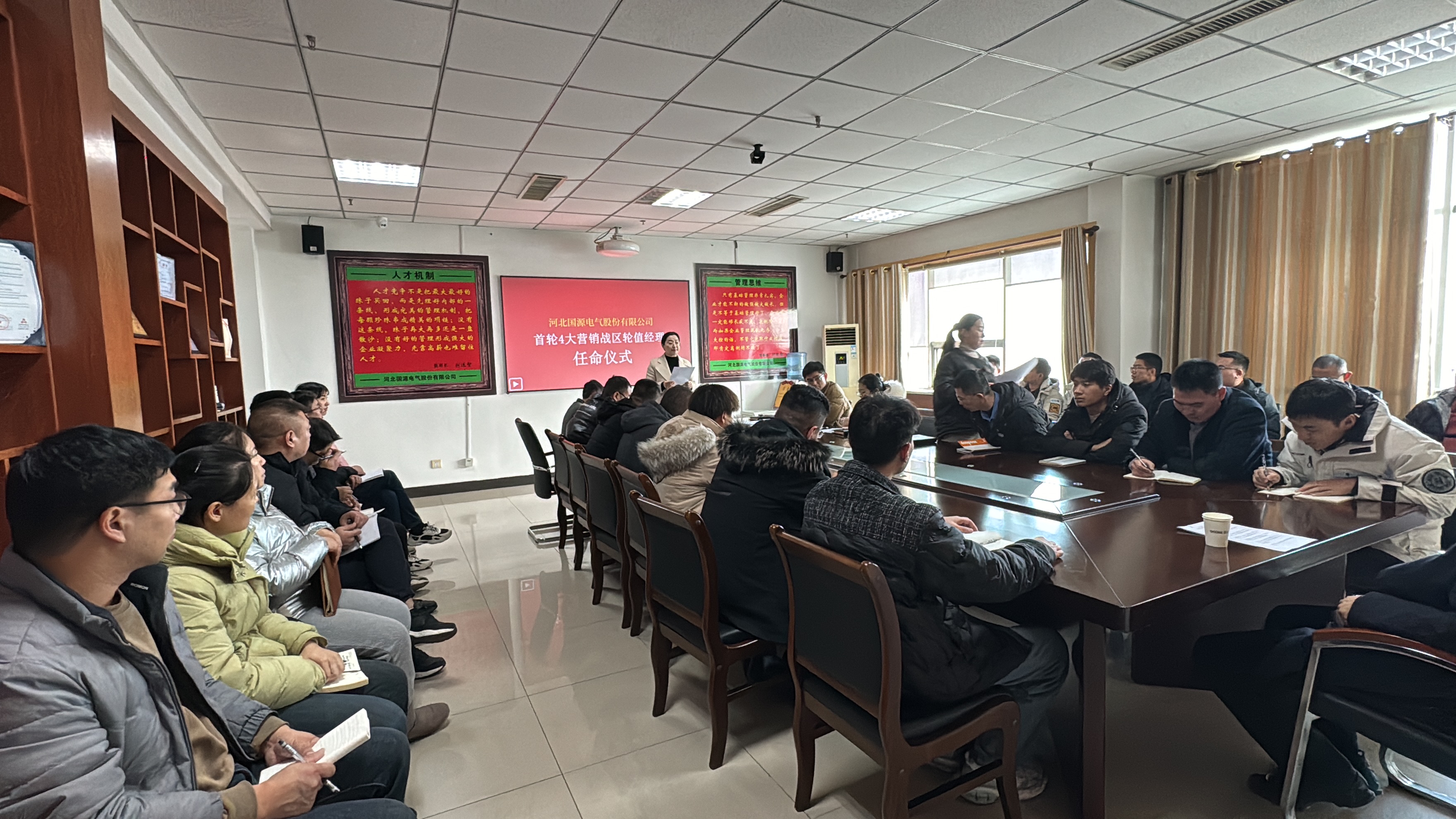 杏彩体育·(中国游)官方网站