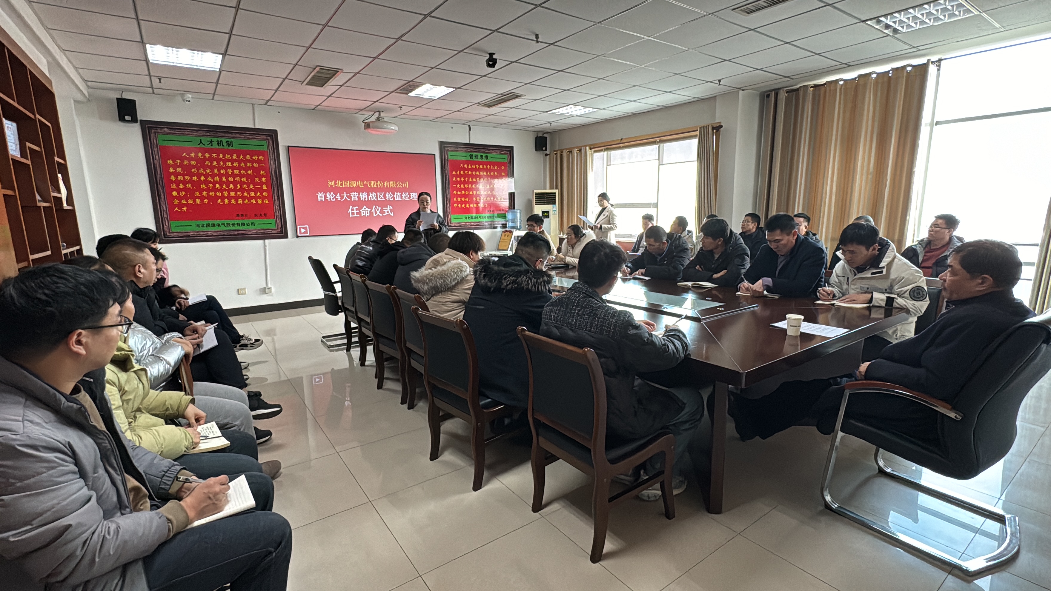 杏彩体育·(中国游)官方网站