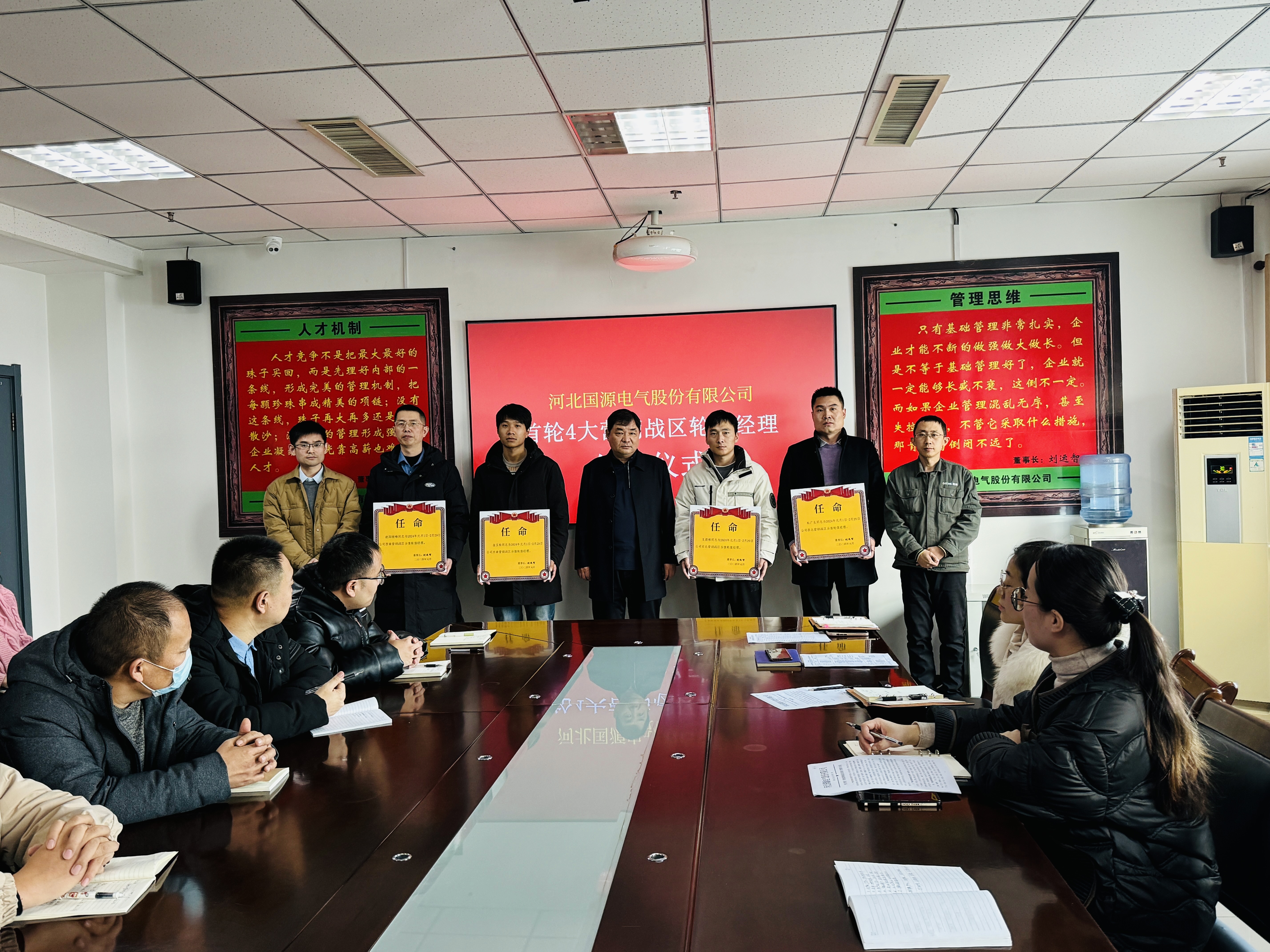 杏彩体育·(中国游)官方网站