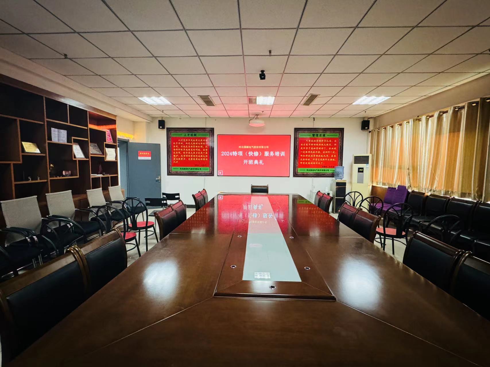 杏彩体育·(中国游)官方网站